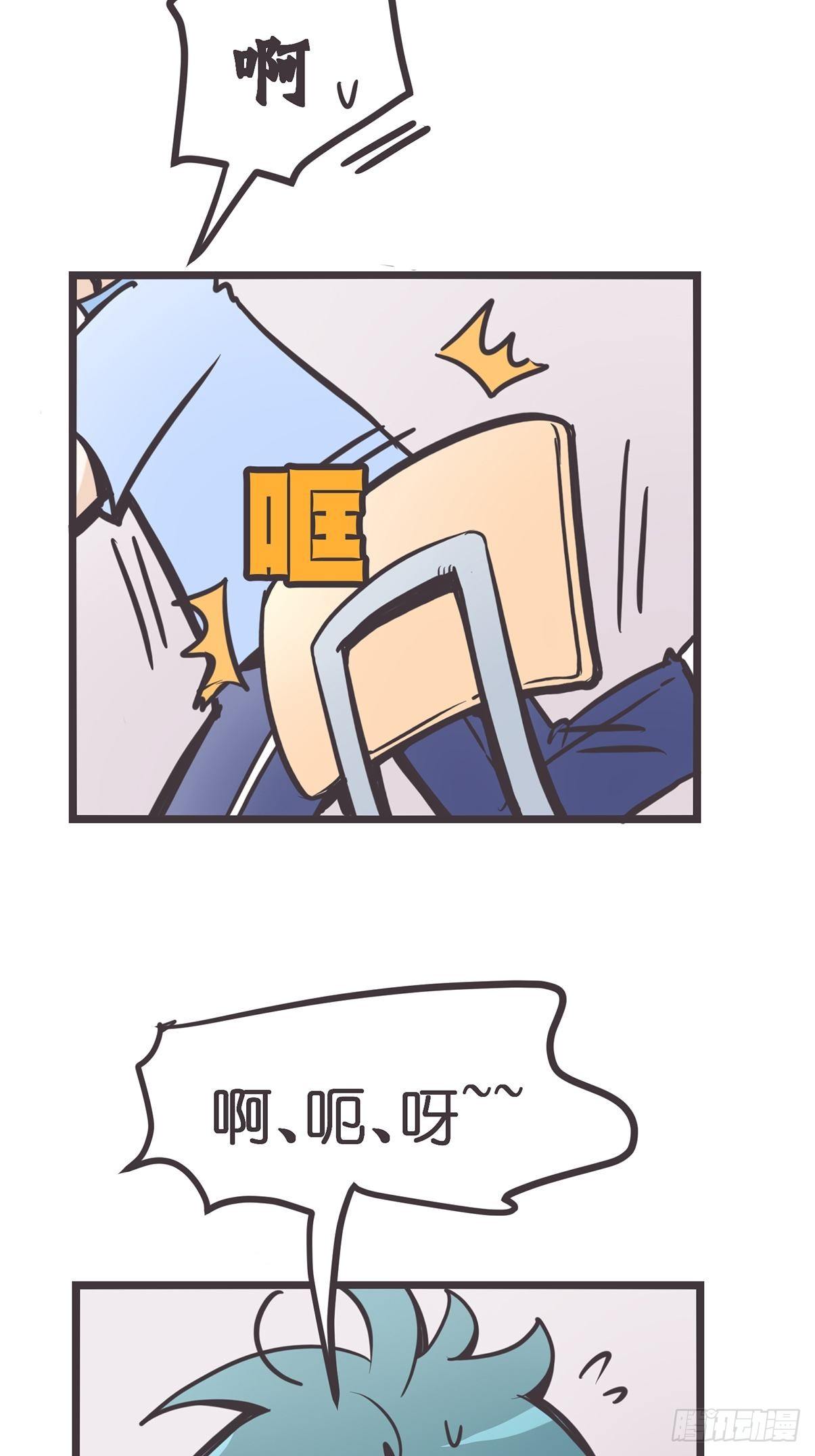 ACT002 两妖相争 ?者胜19