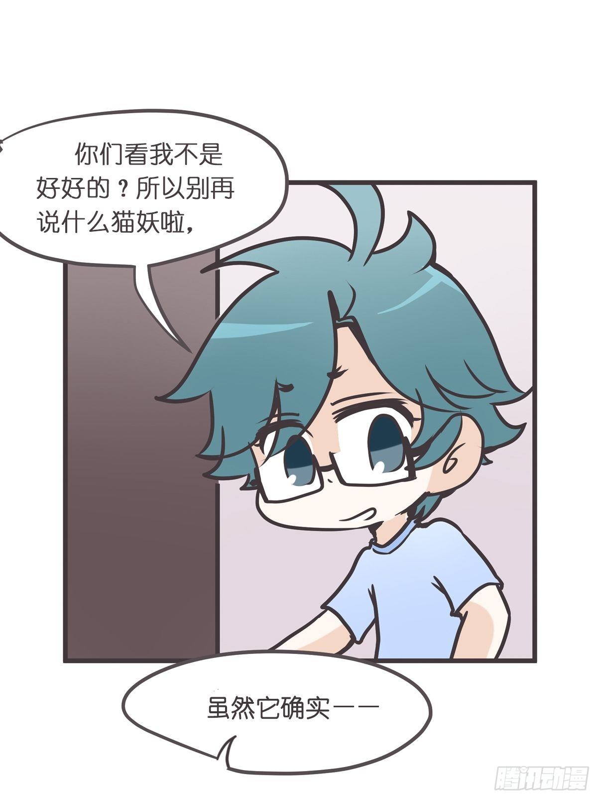 ACT003 决心14