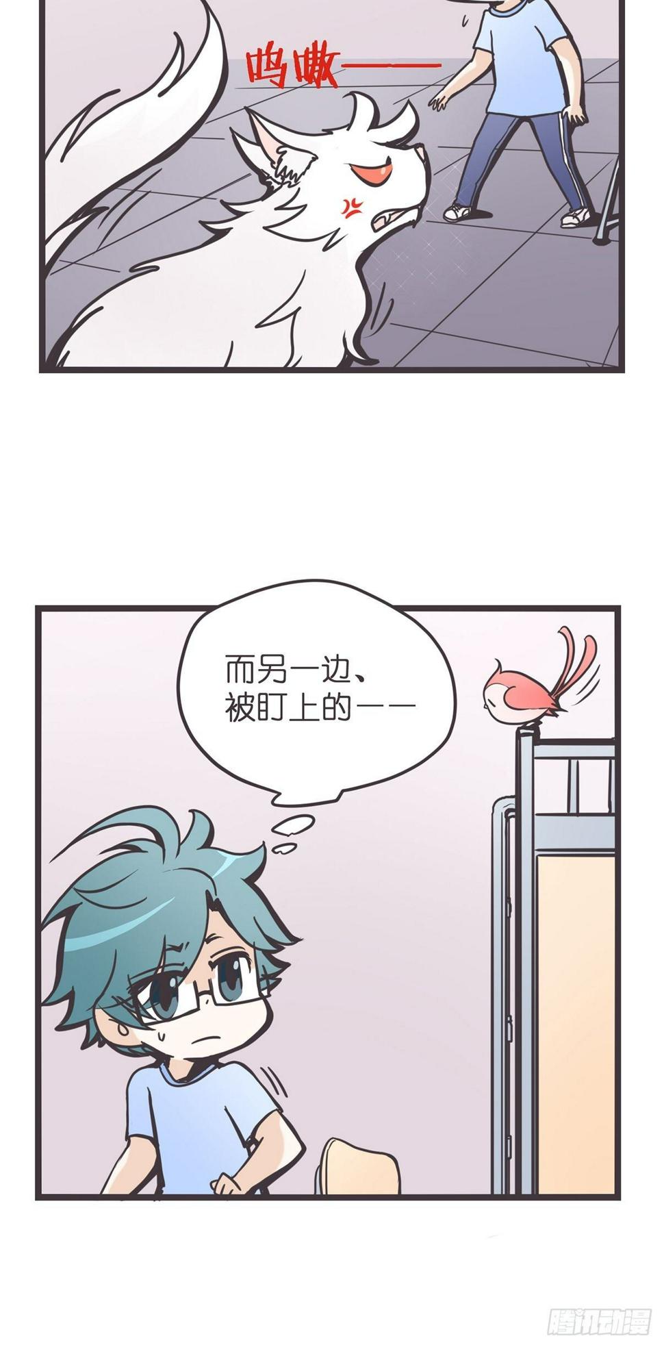 ACT002 两妖相争 ?者胜11