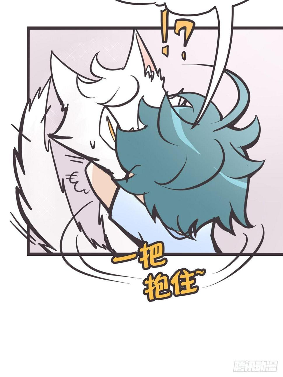 ACT002 两妖相争 ?者胜30