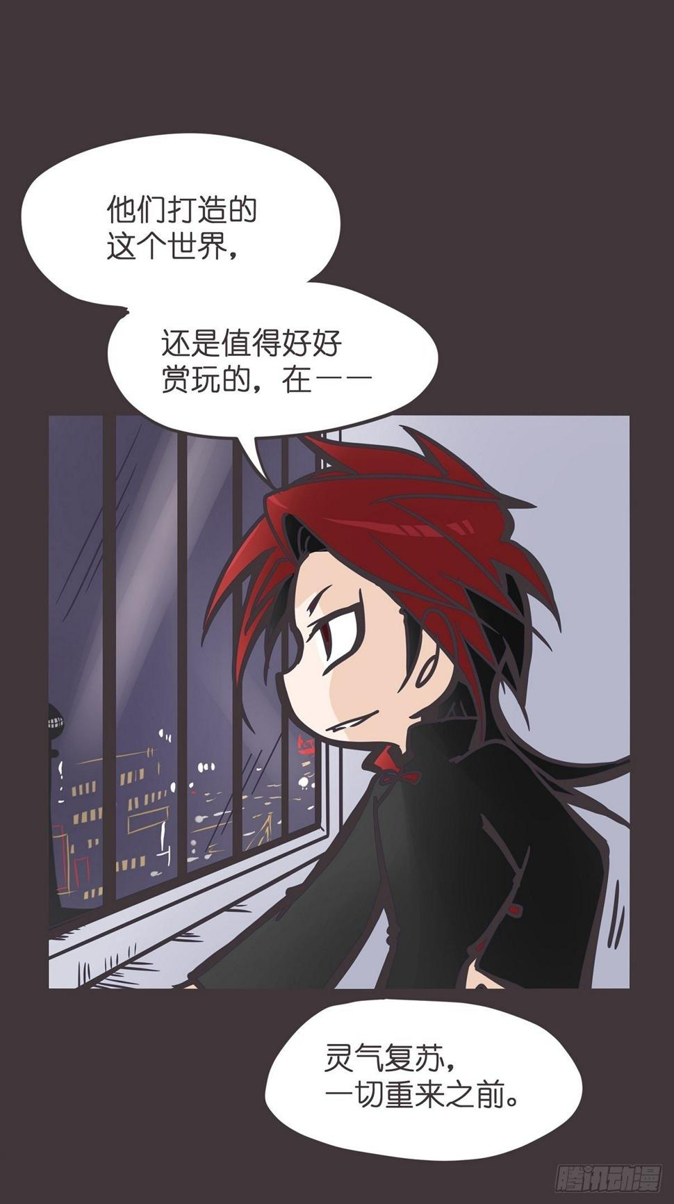 ACT001 邂逅8