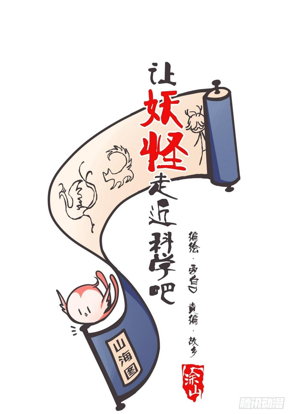 ACT003 决心0