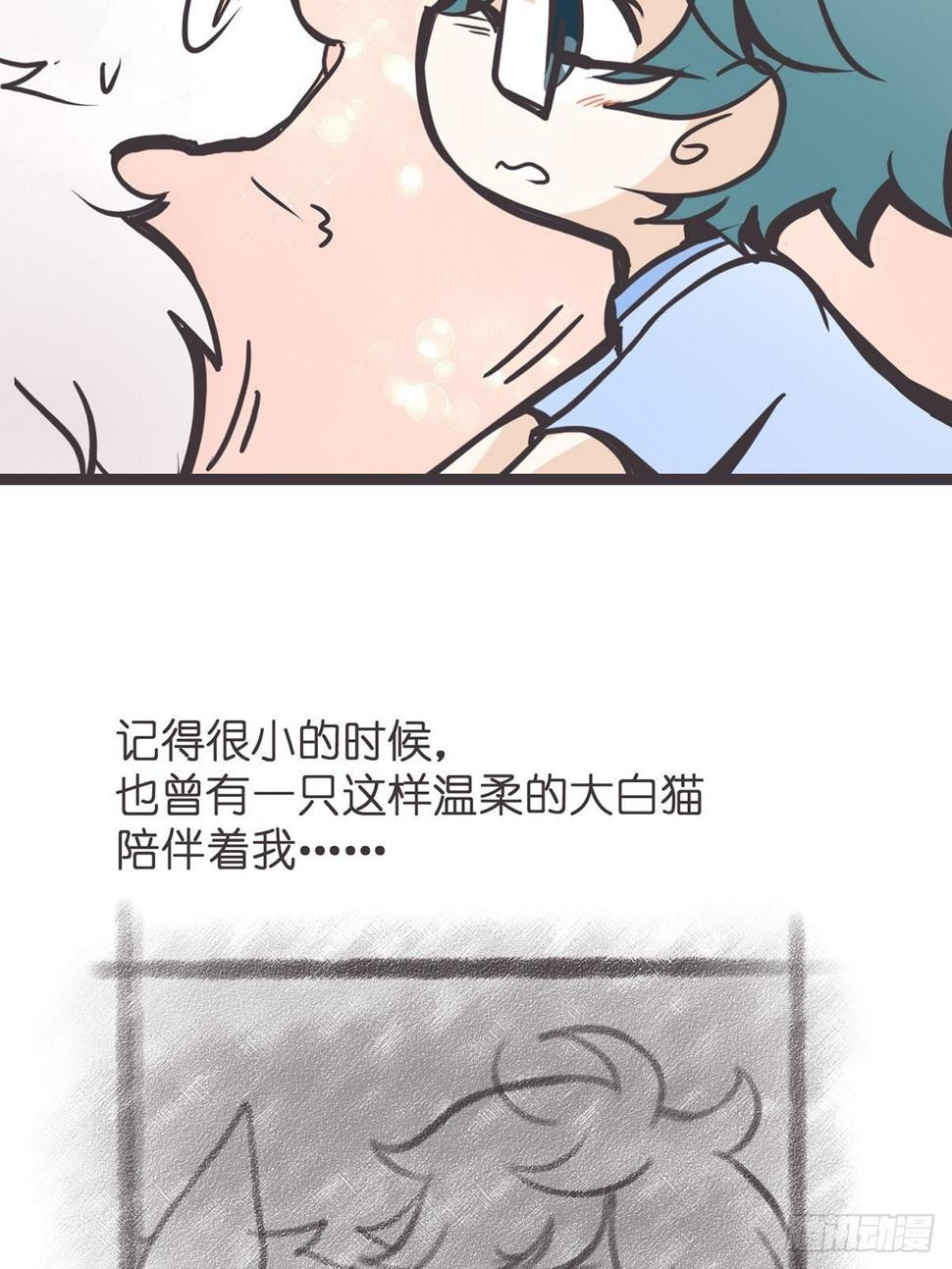ACT002 两妖相争 ?者胜27
