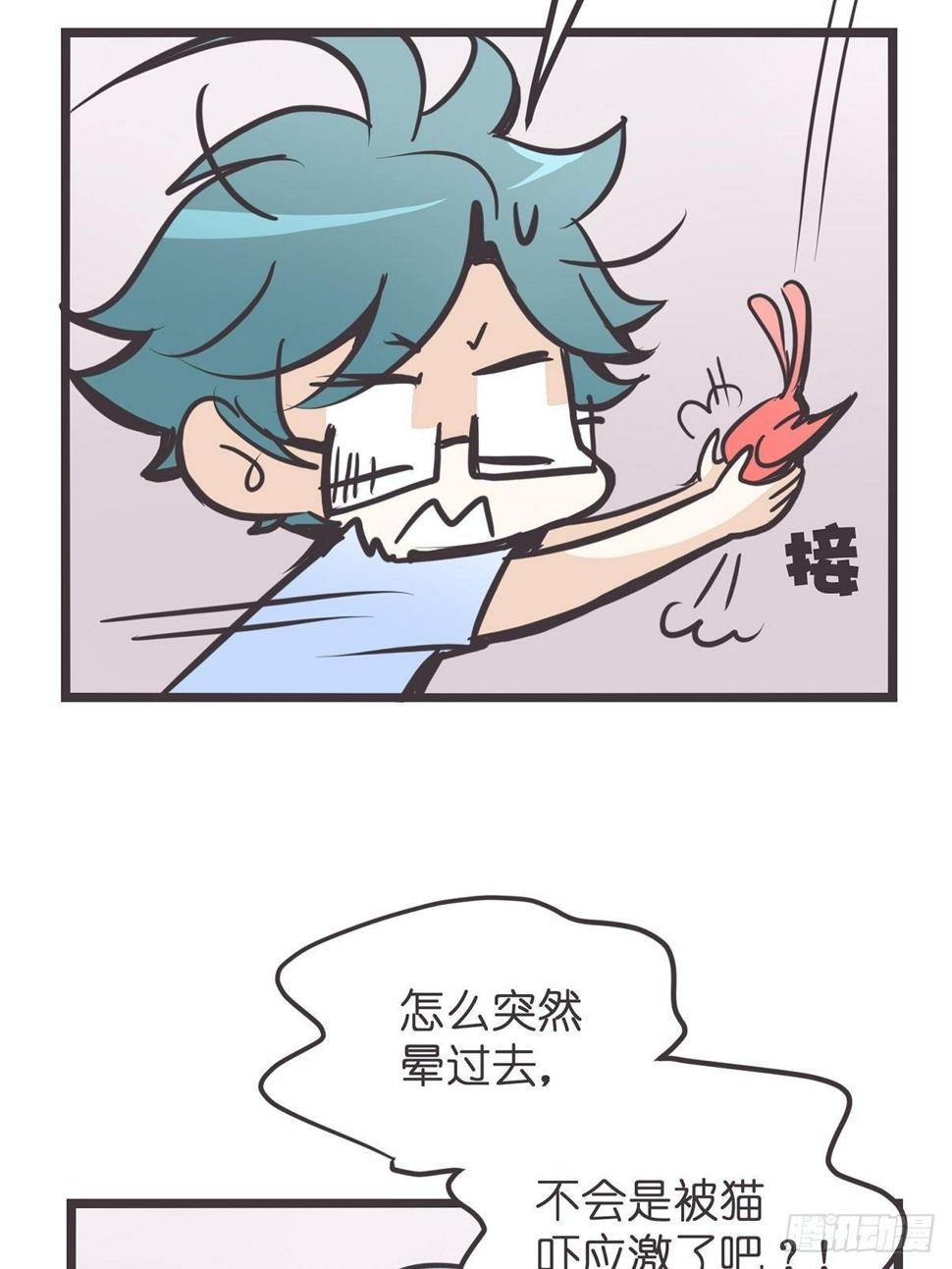 ACT002 两妖相争 ?者胜48