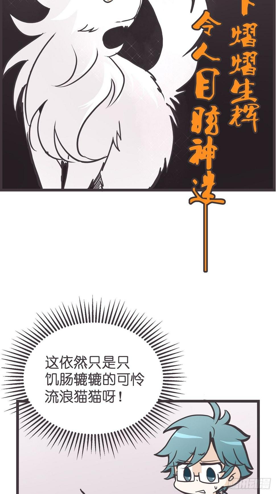 ACT002 两妖相争 ?者胜10