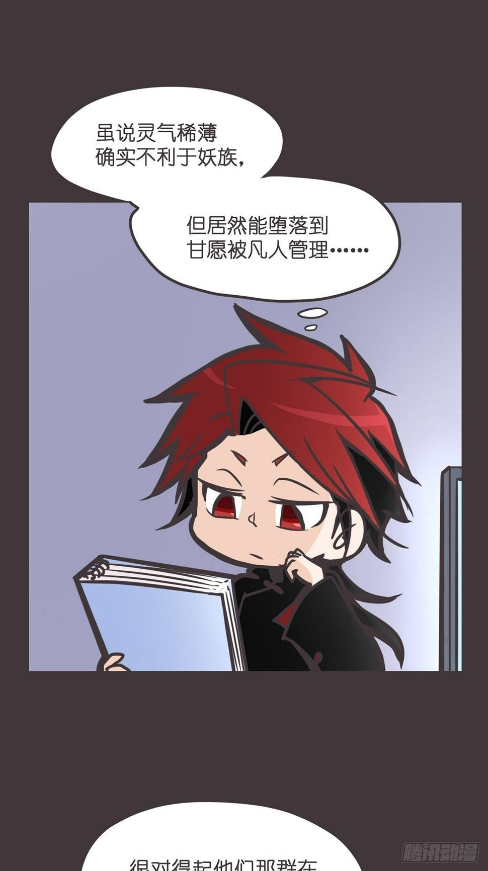 ACT001 邂逅4