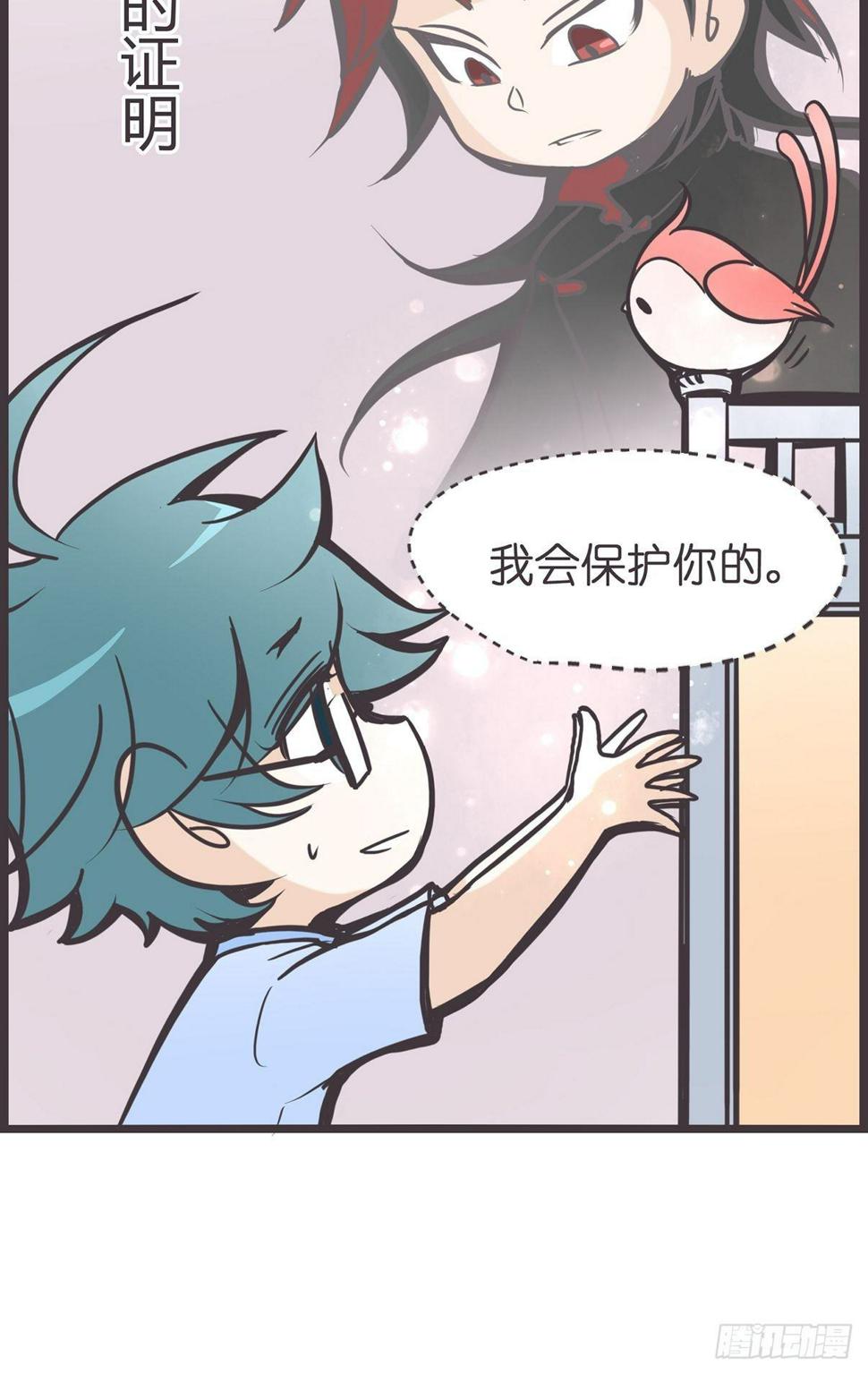 ACT002 两妖相争 ?者胜42