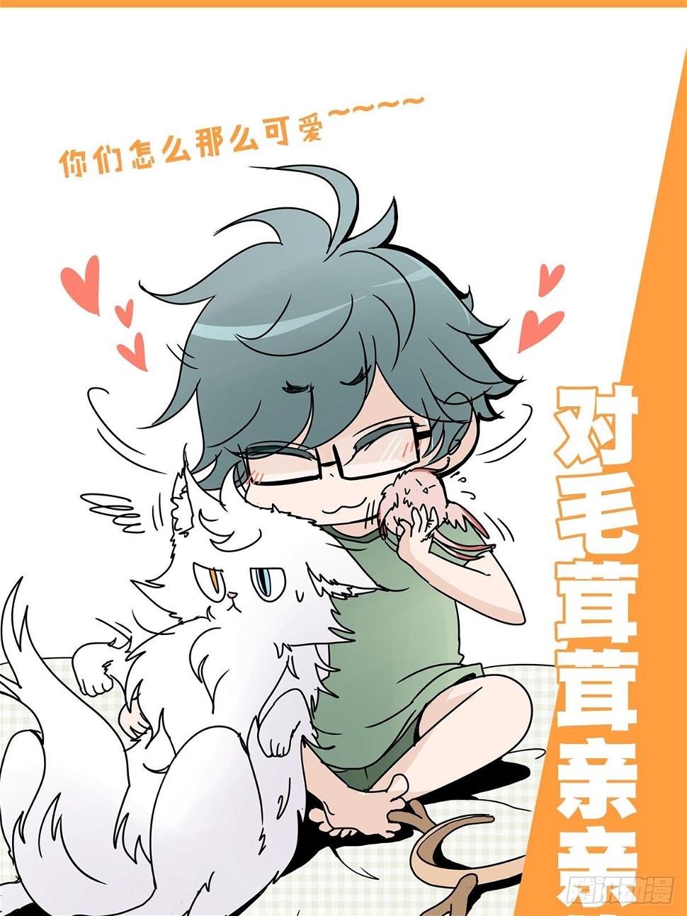 放料2-我们的主角是——2