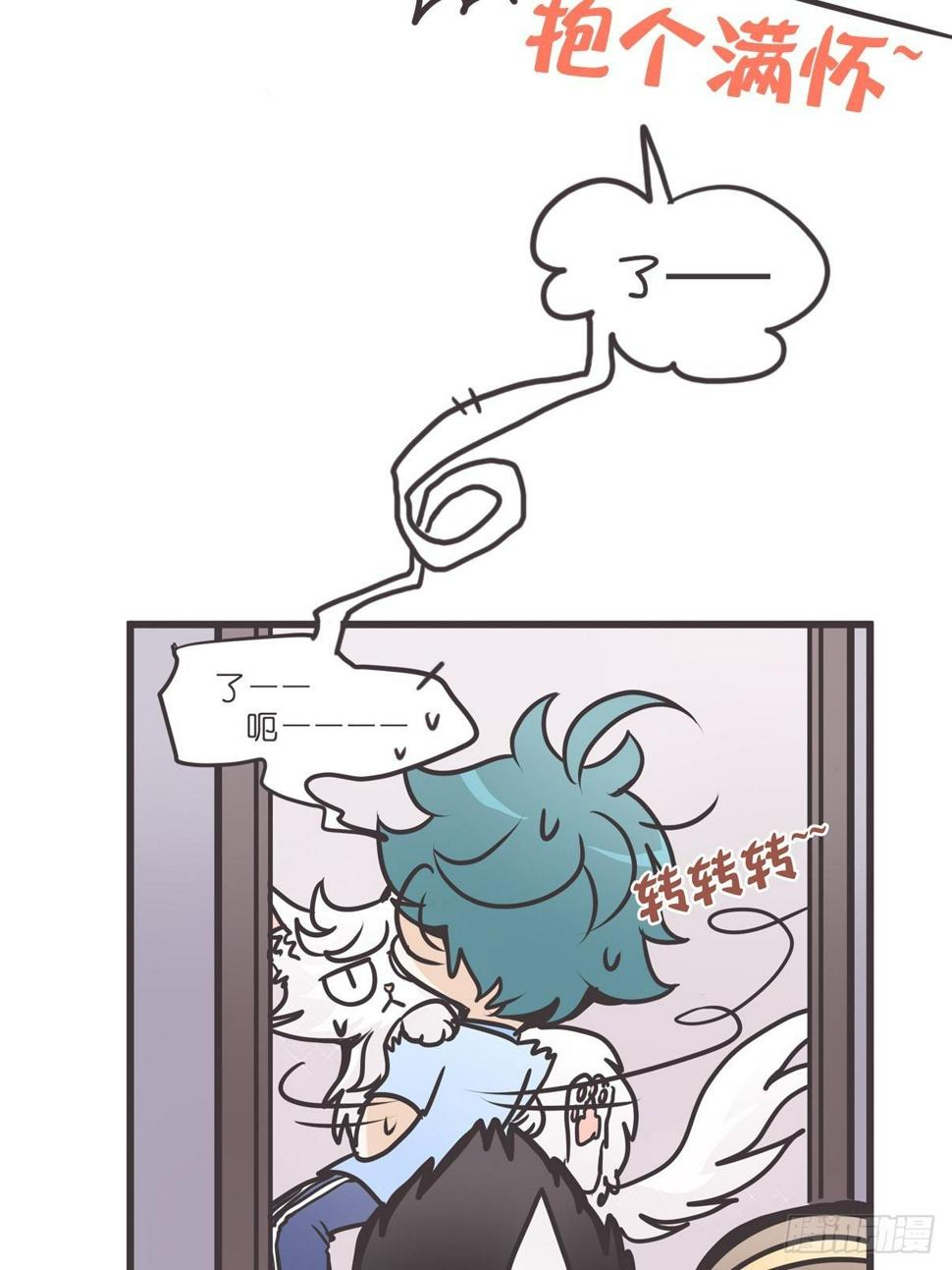 ACT003 决心22