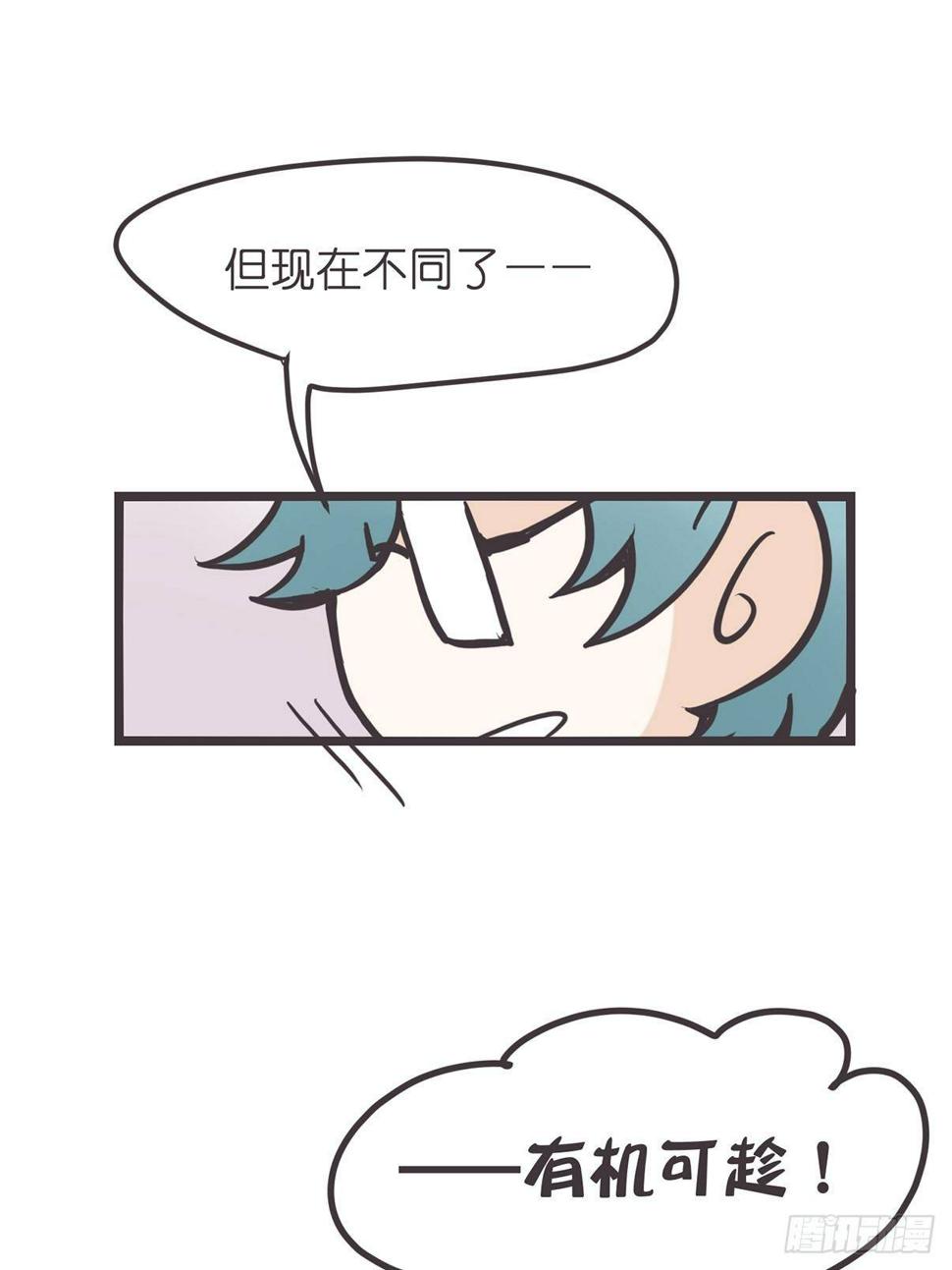ACT002 两妖相争 ?者胜29
