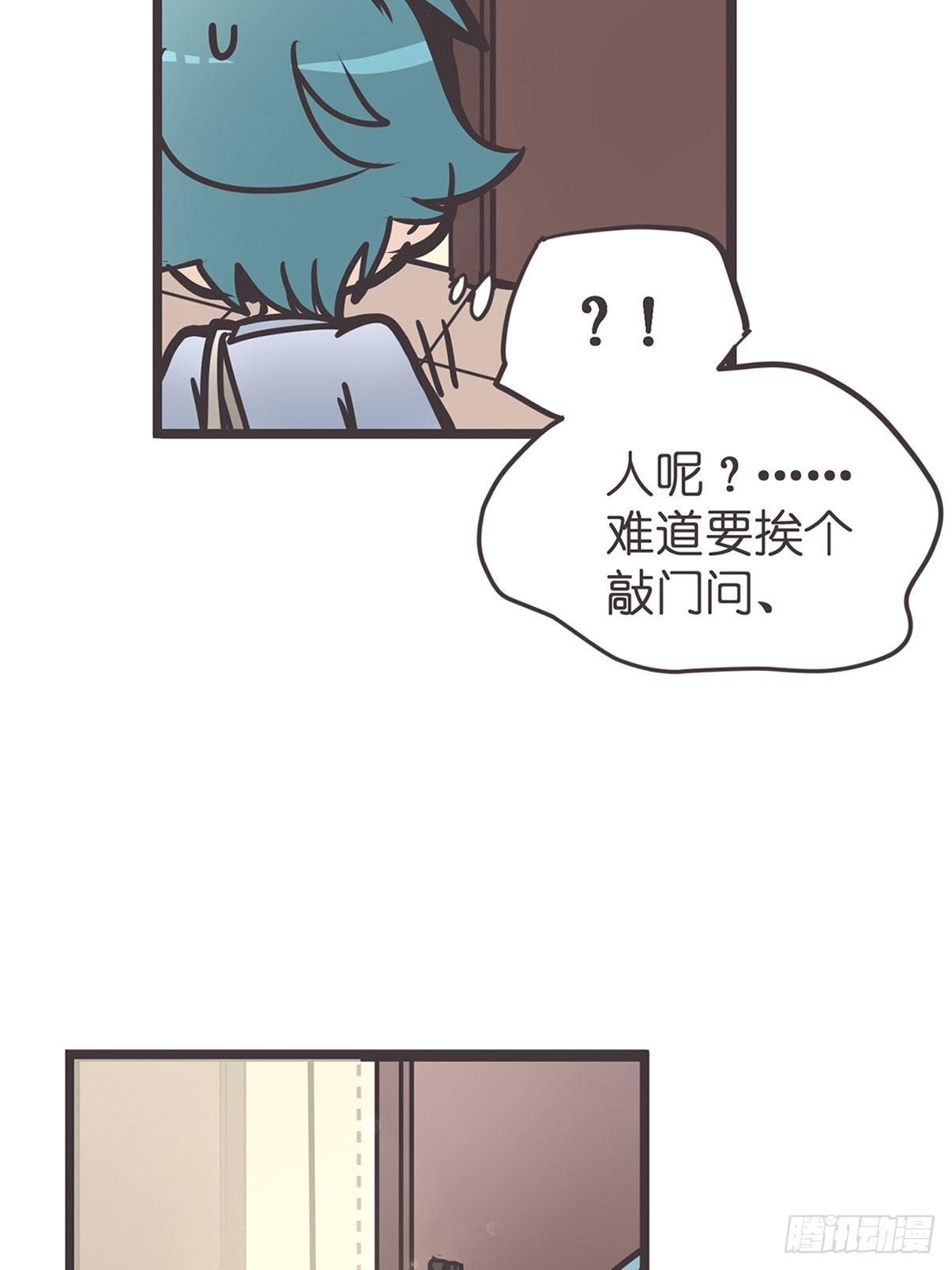 ACT004 揭开一角35