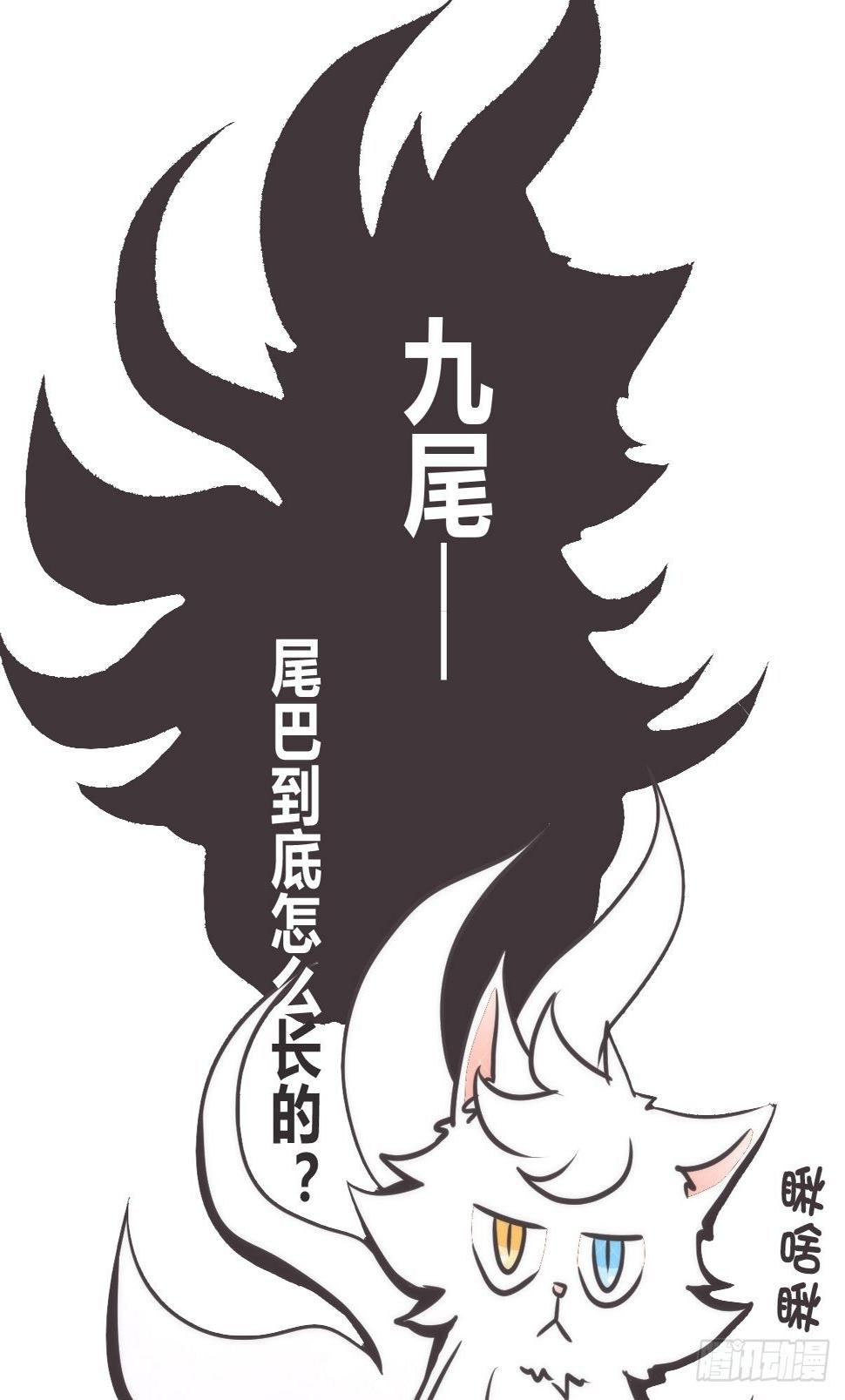 放料1-我们的目标是——8