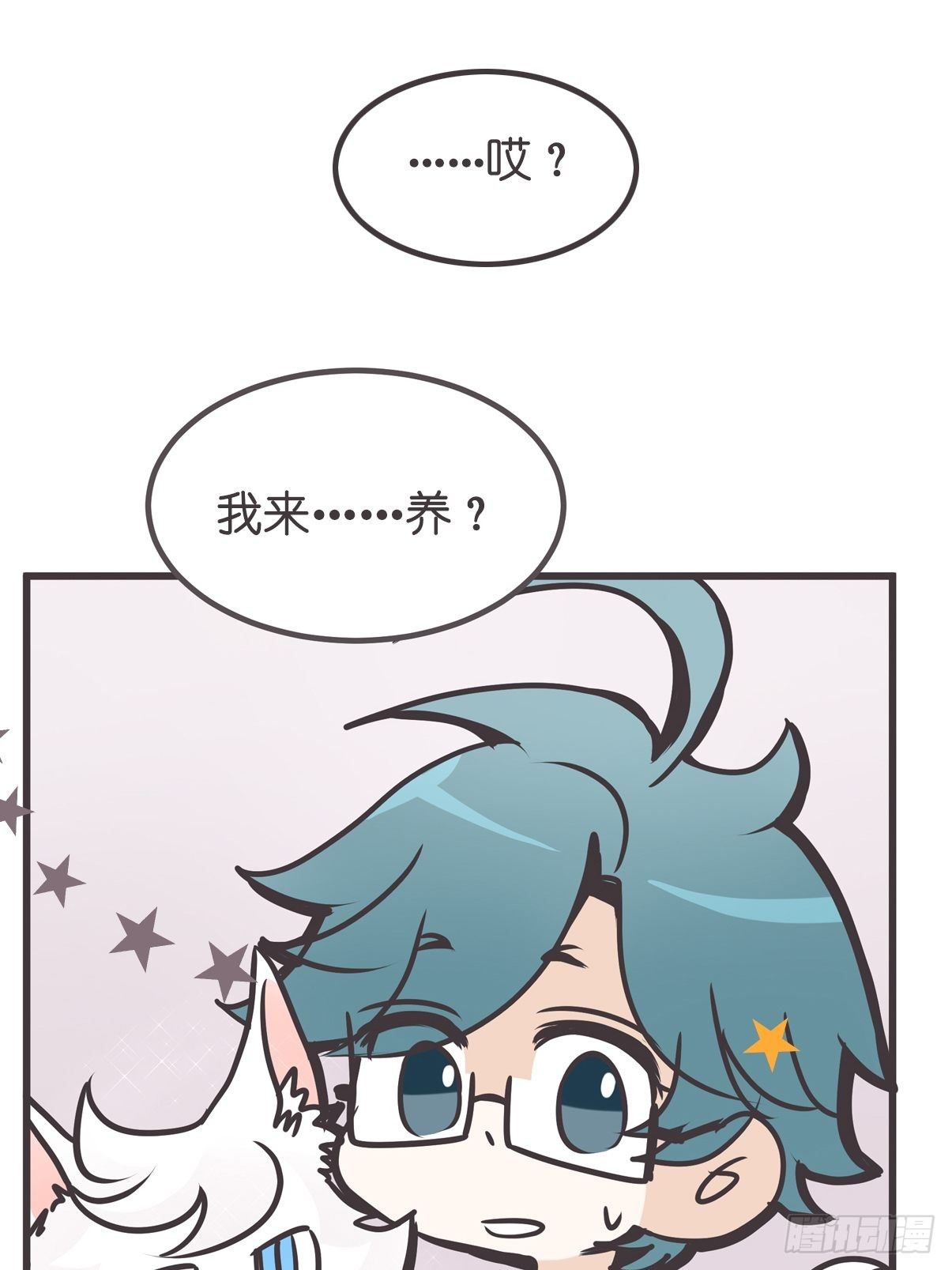 ACT003 决心33