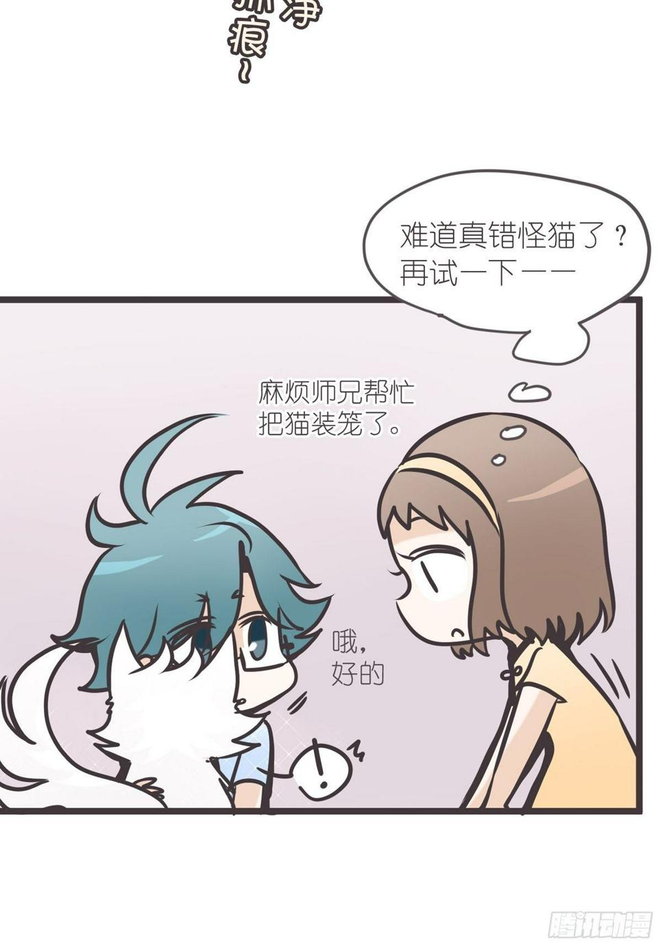 ACT003 决心27