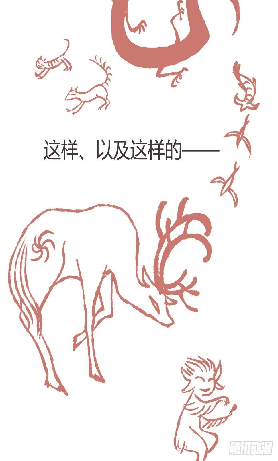 放料1-我们的目标是——5