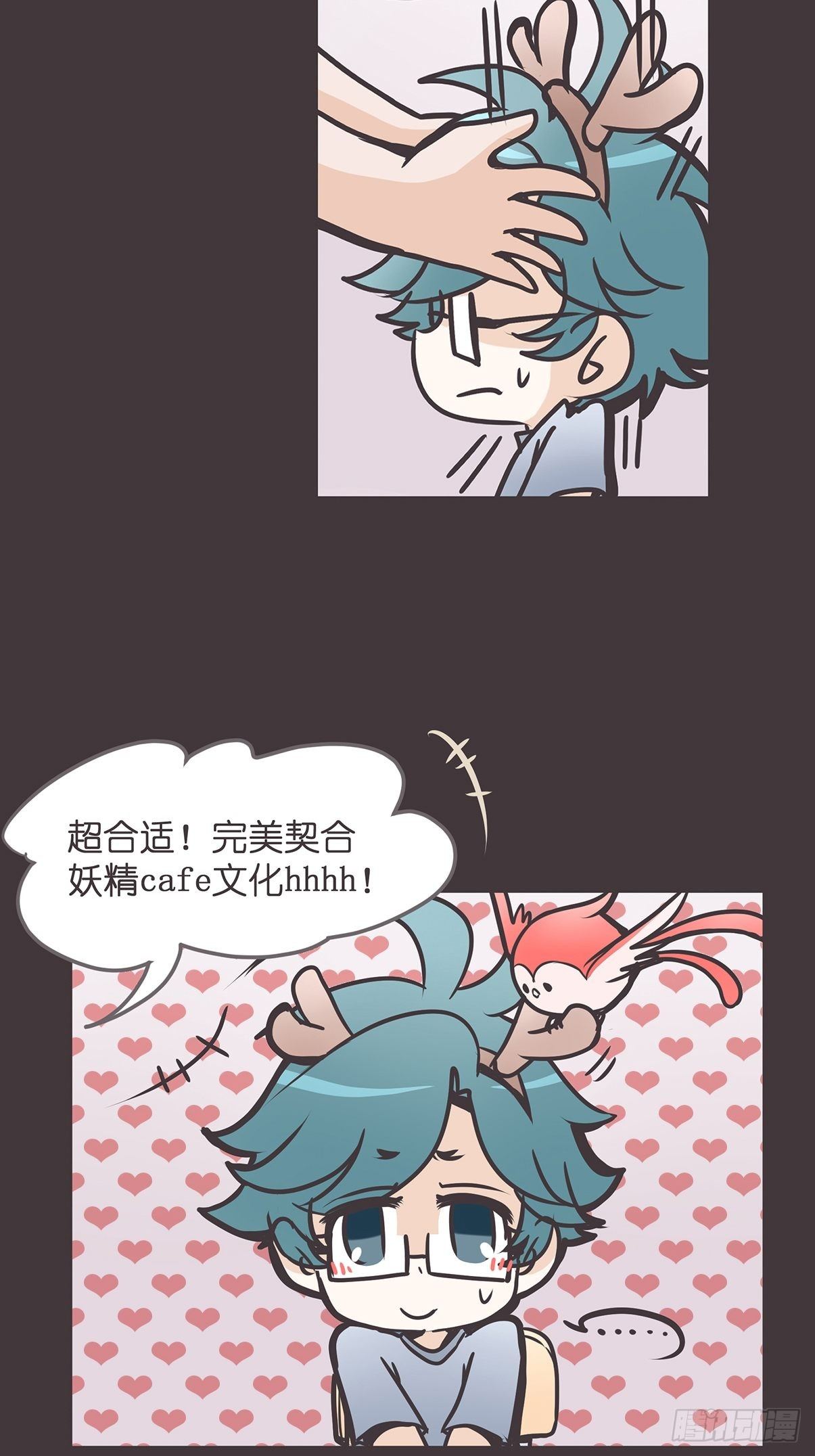ACT004 揭开一角29