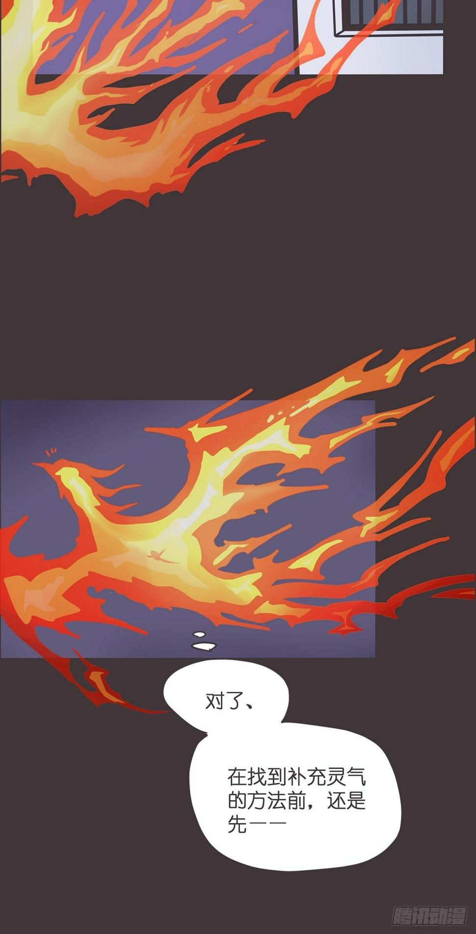 ACT001 邂逅11
