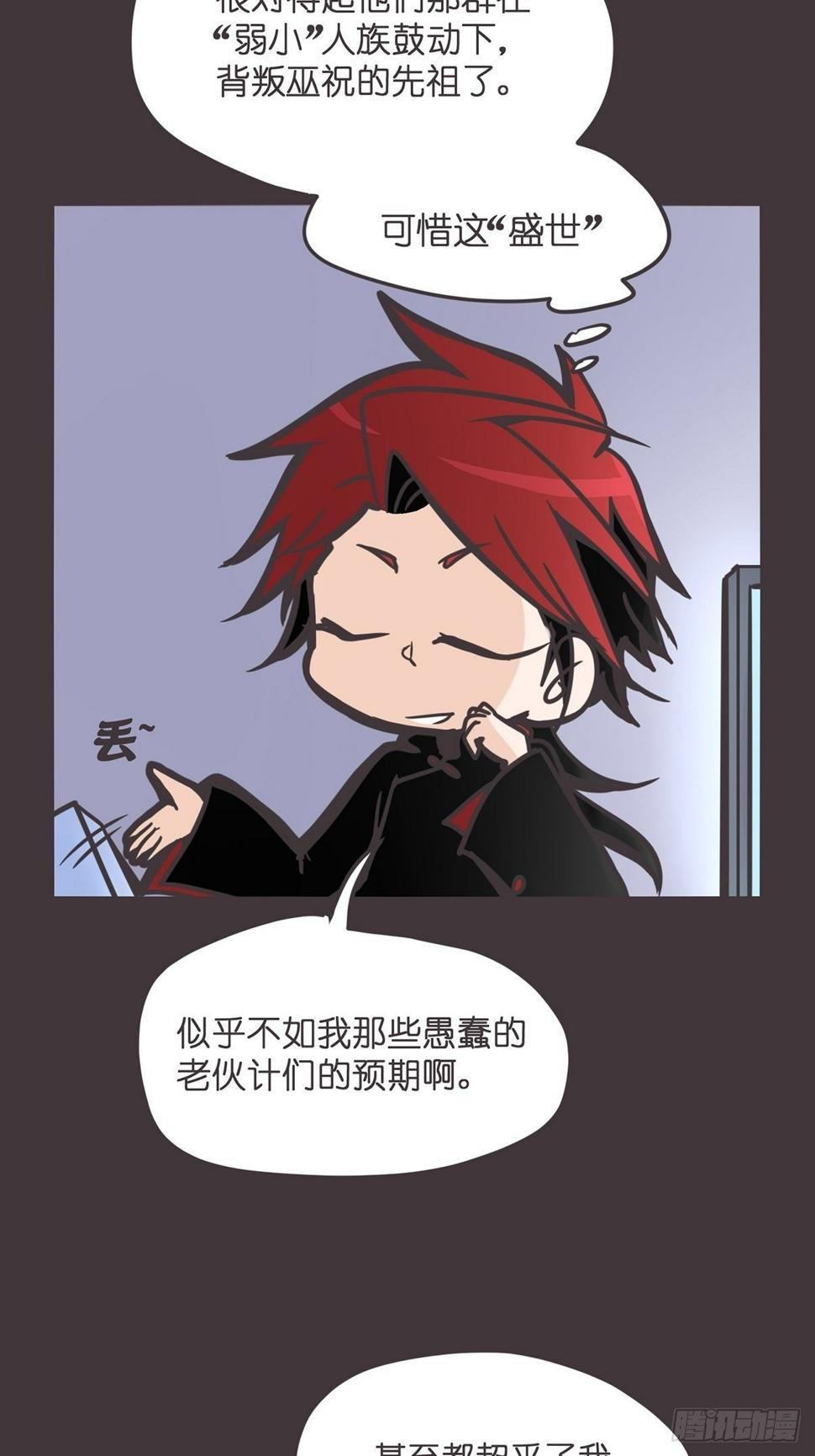 ACT001 邂逅5