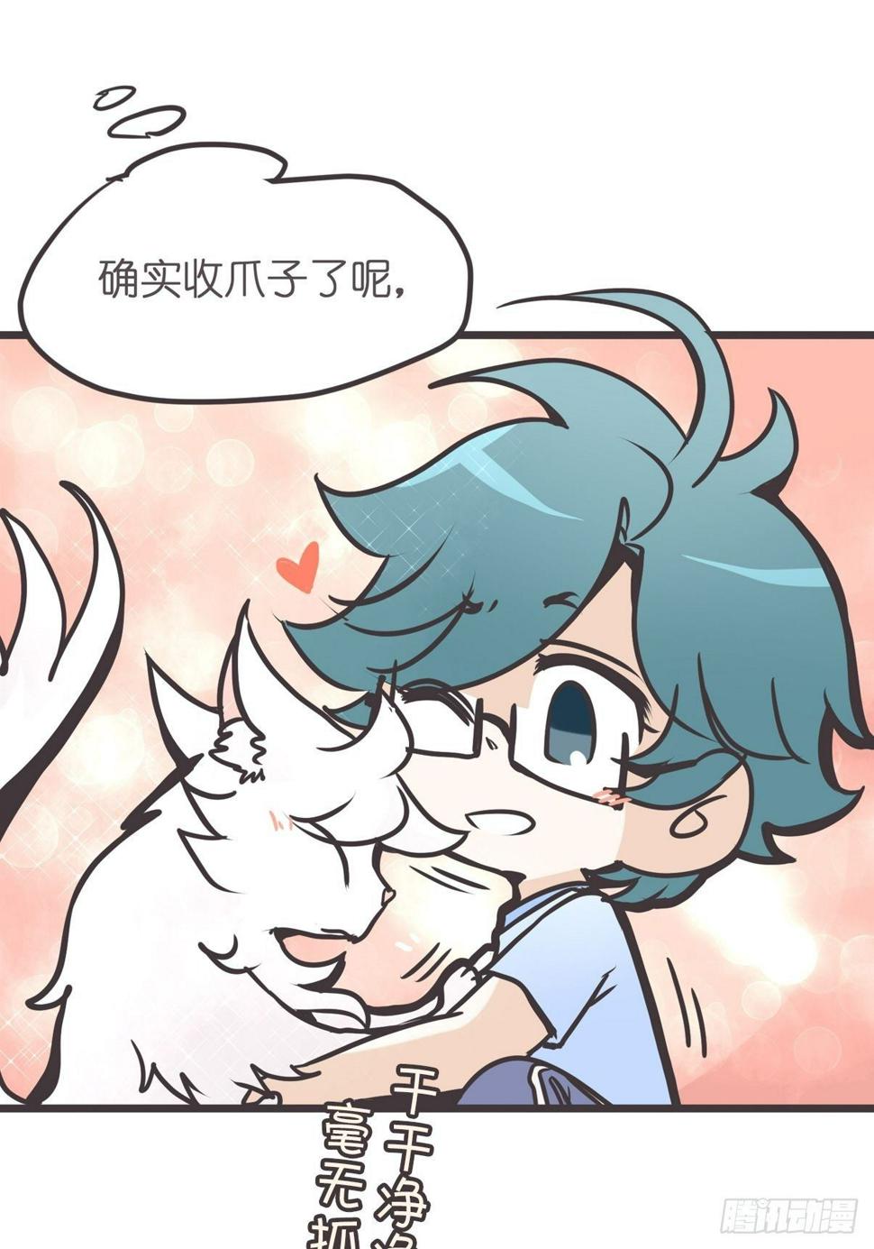 ACT003 决心26