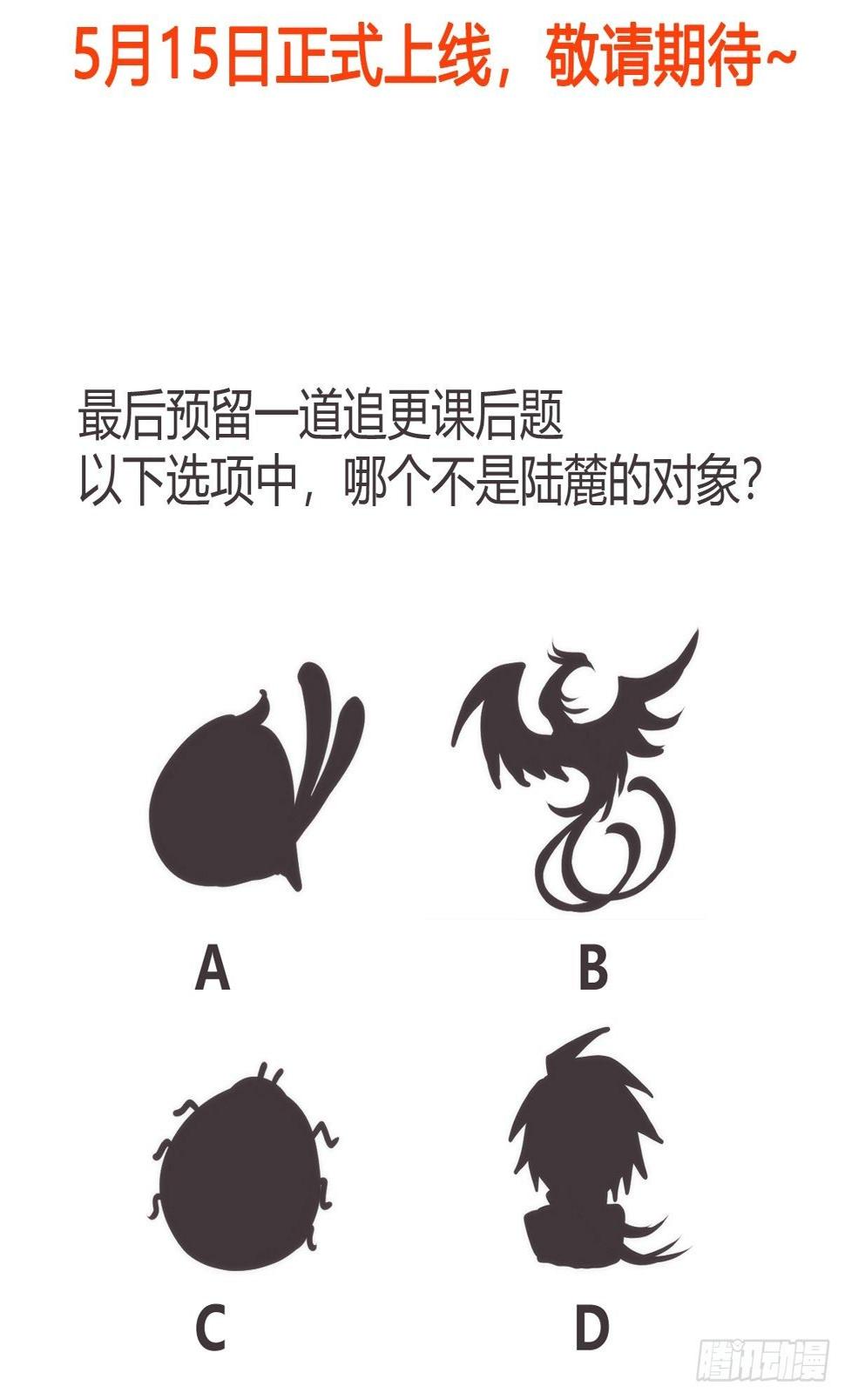 放料1-我们的目标是——14