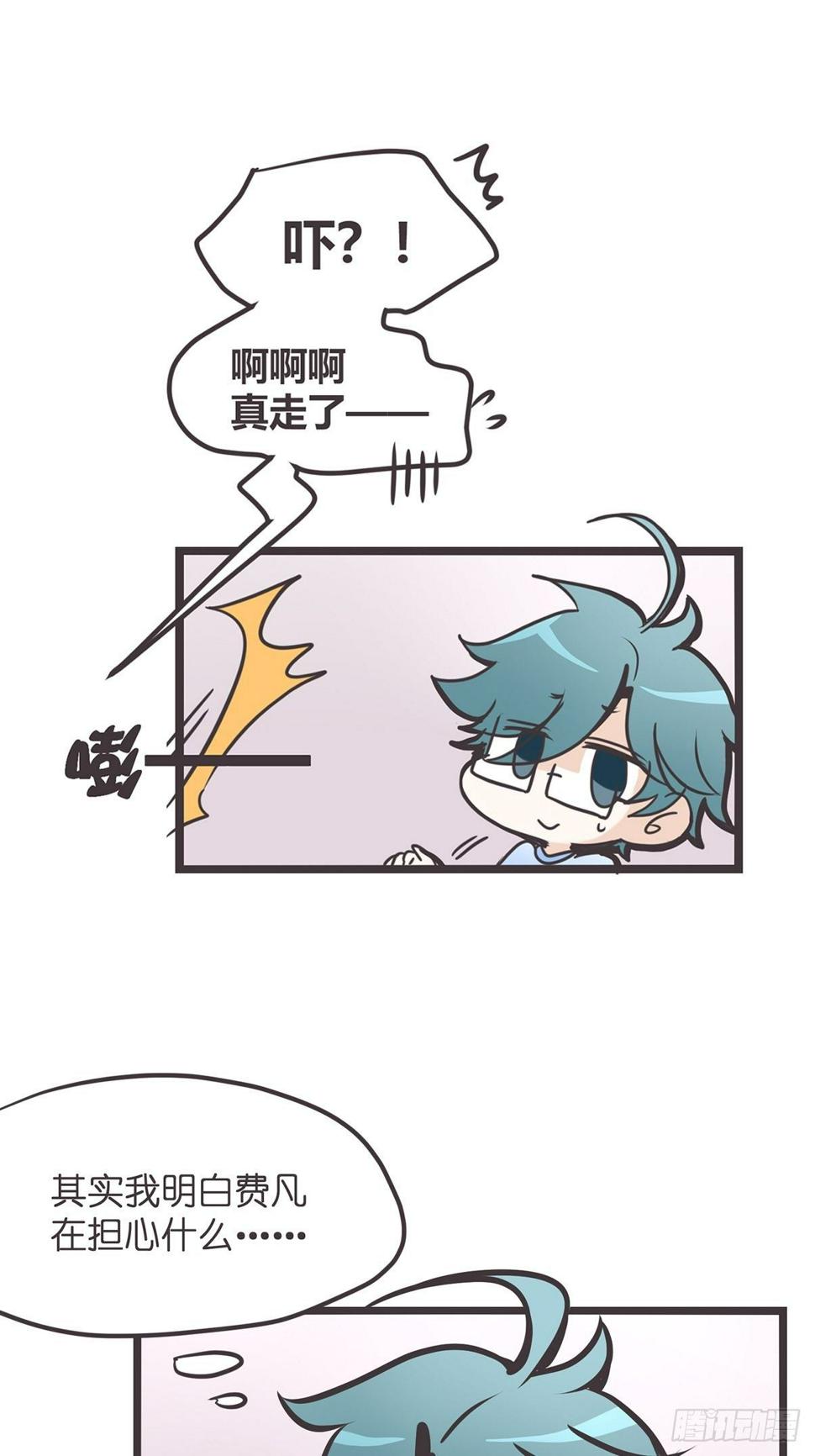 ACT001 邂逅36