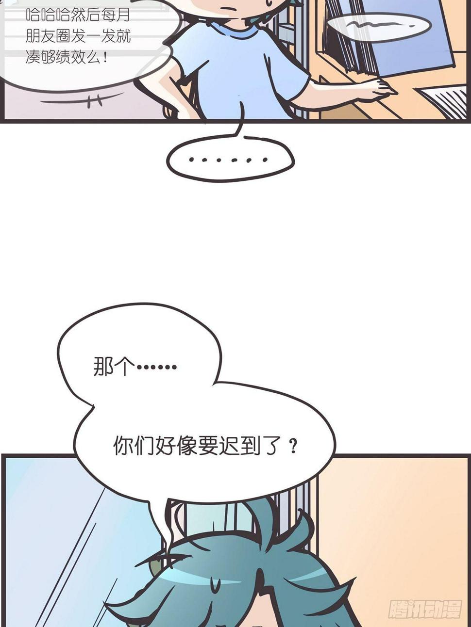 ACT001 邂逅27