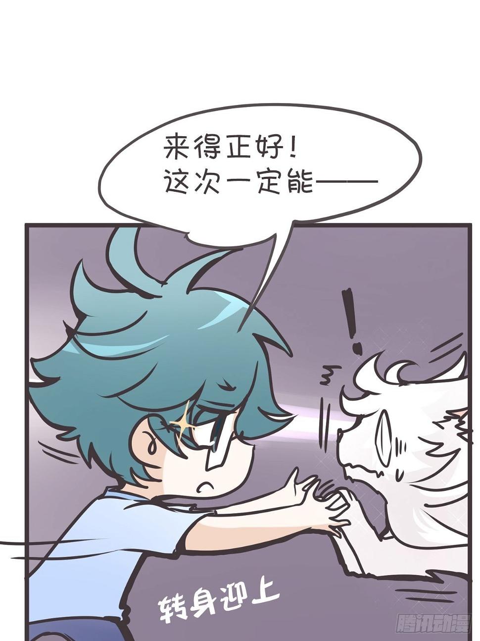 ACT003 决心20