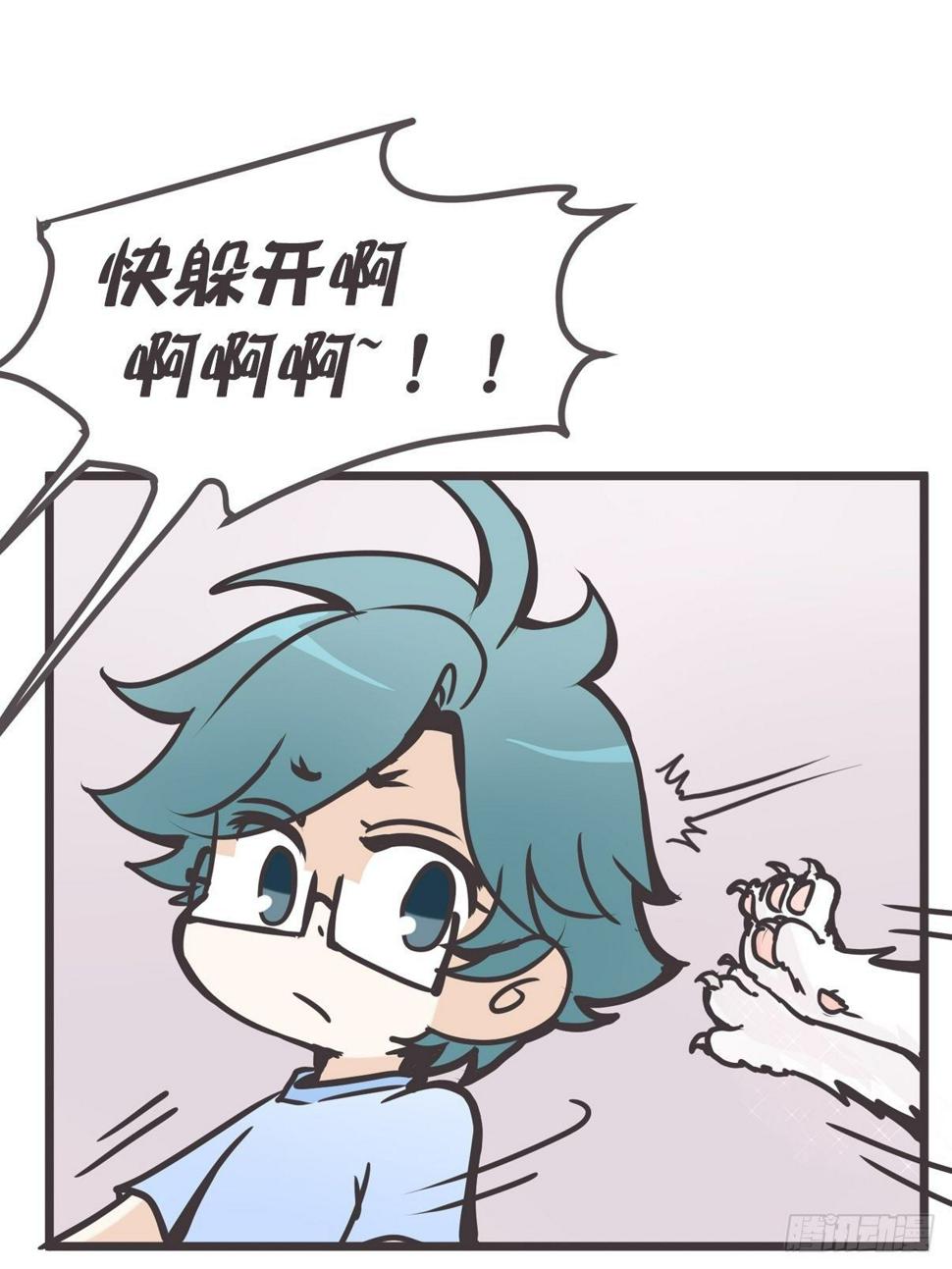 ACT003 决心19