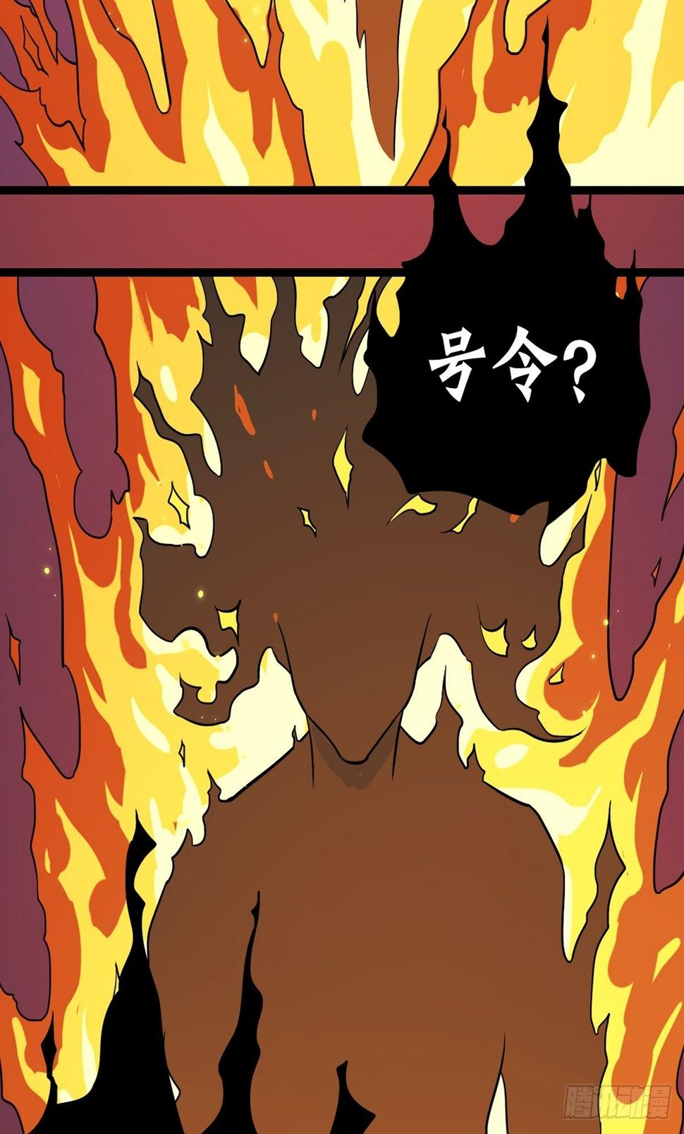 ACT000 一切开始之前11