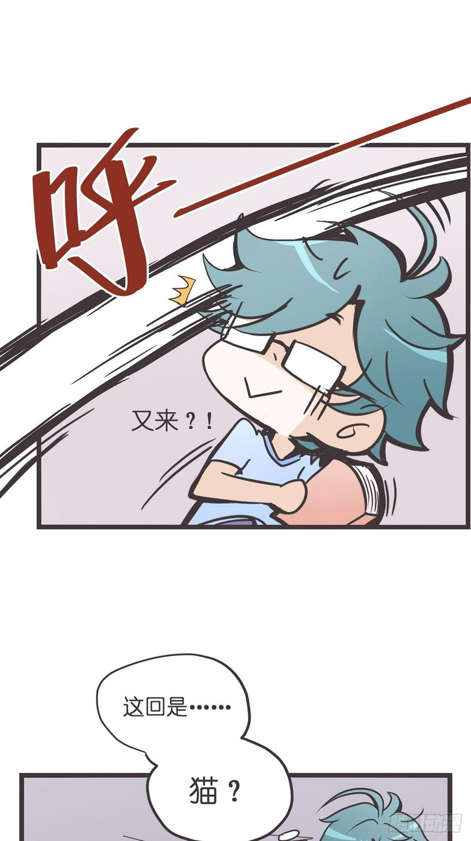 ACT002 两妖相争 ?者胜2