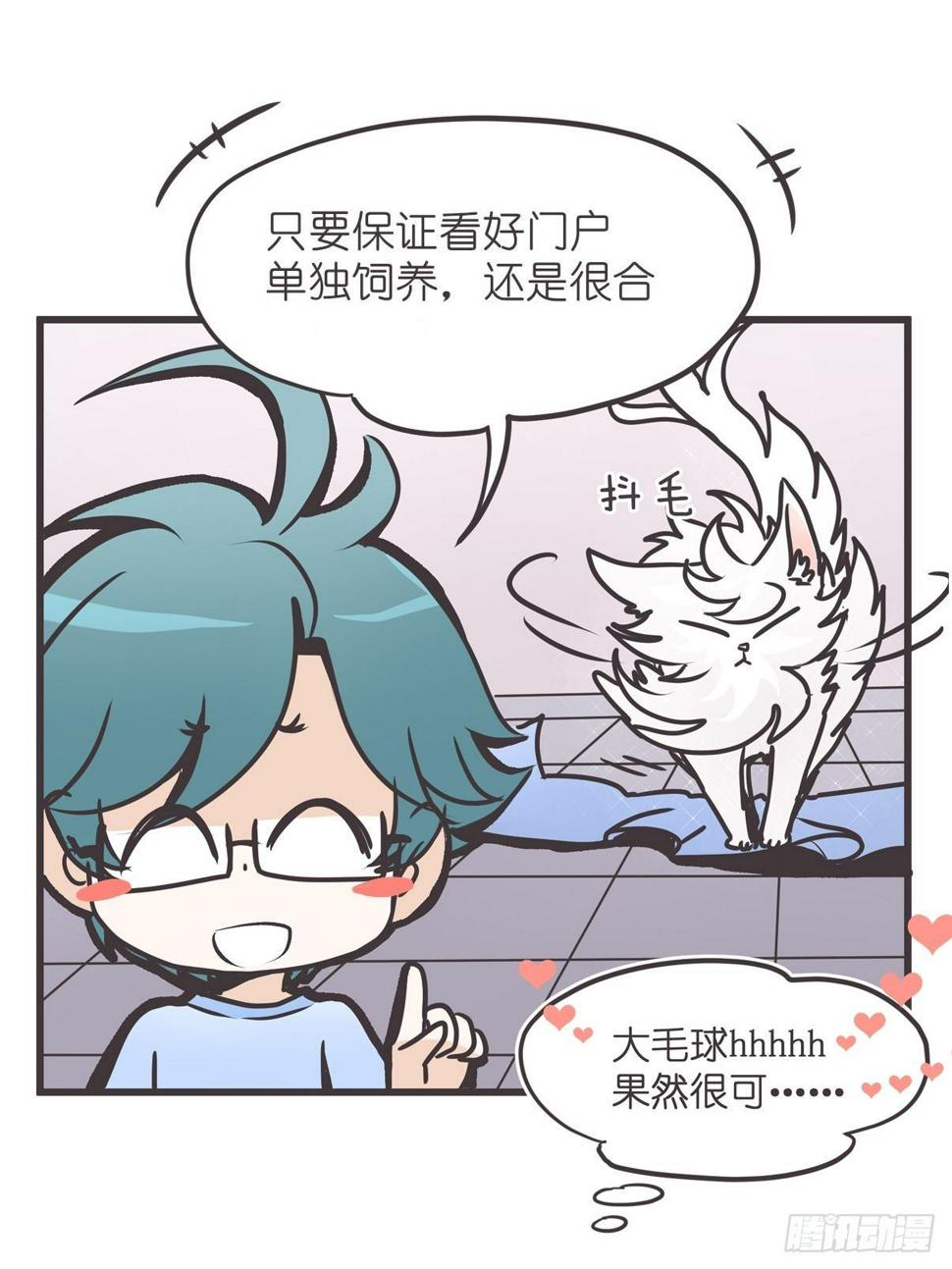 ACT003 决心17