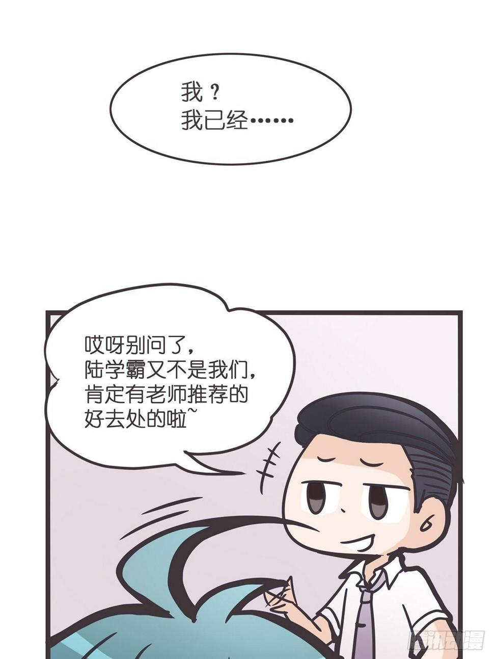 ACT001 邂逅25