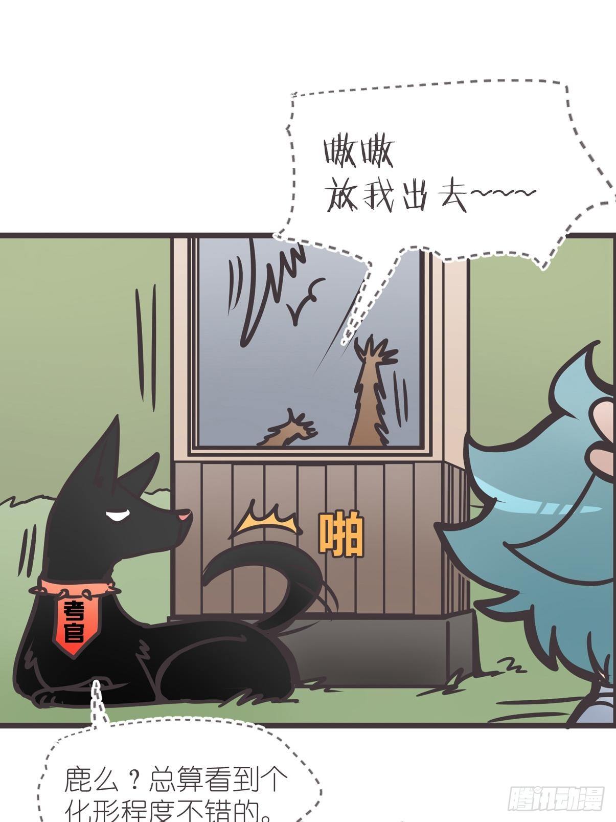 ACT004 揭开一角33