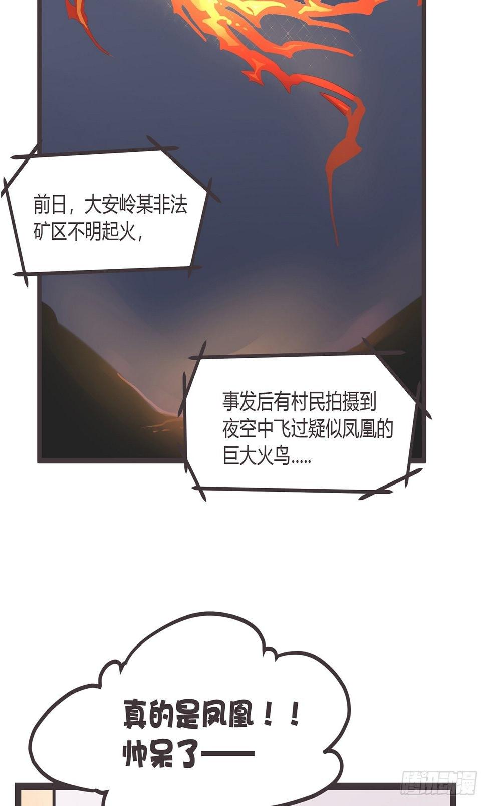 ACT000 一切开始之前19