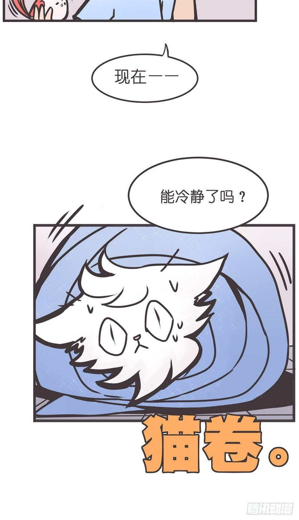 ACT003 决心3