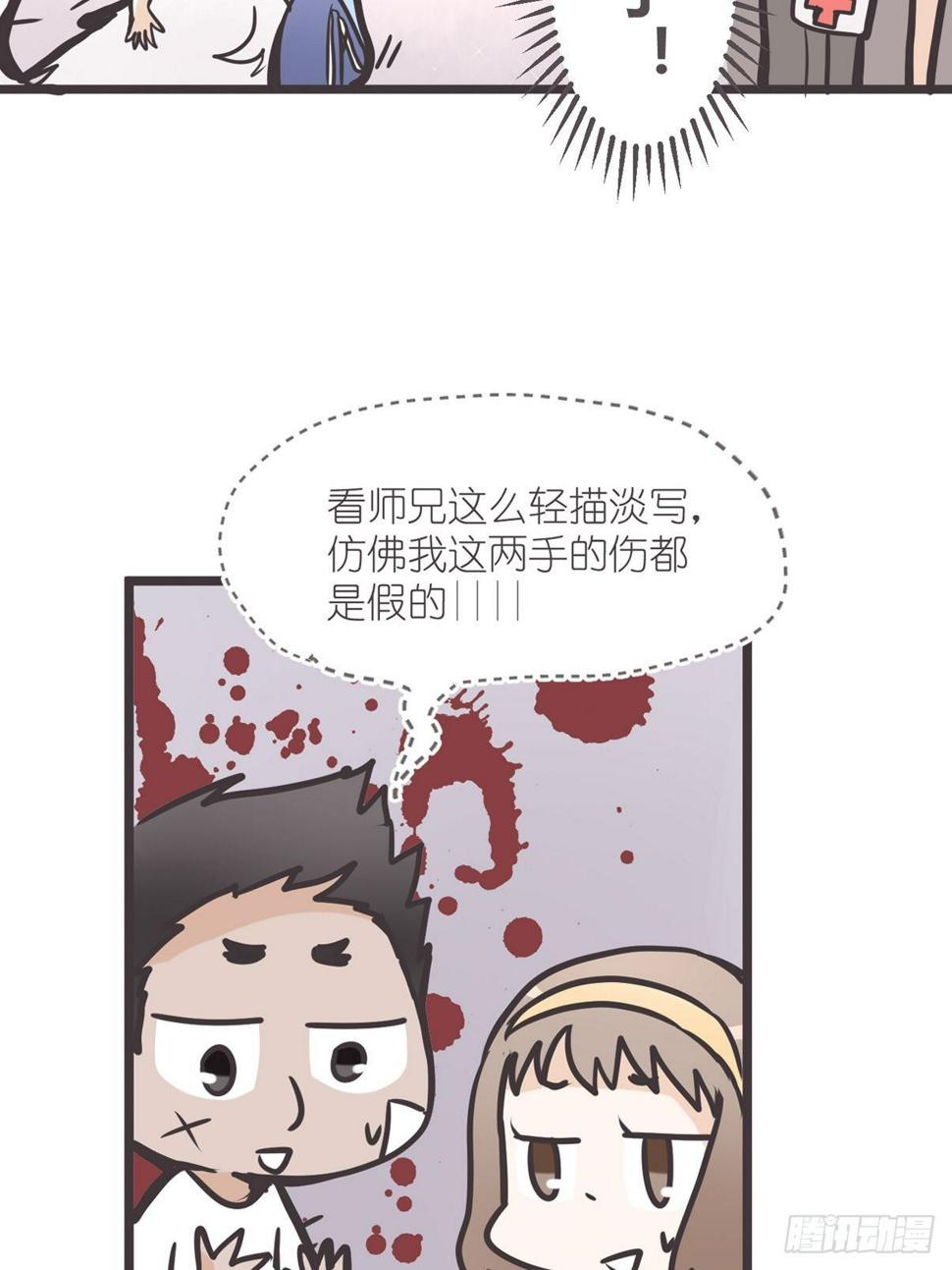 ACT003 决心24
