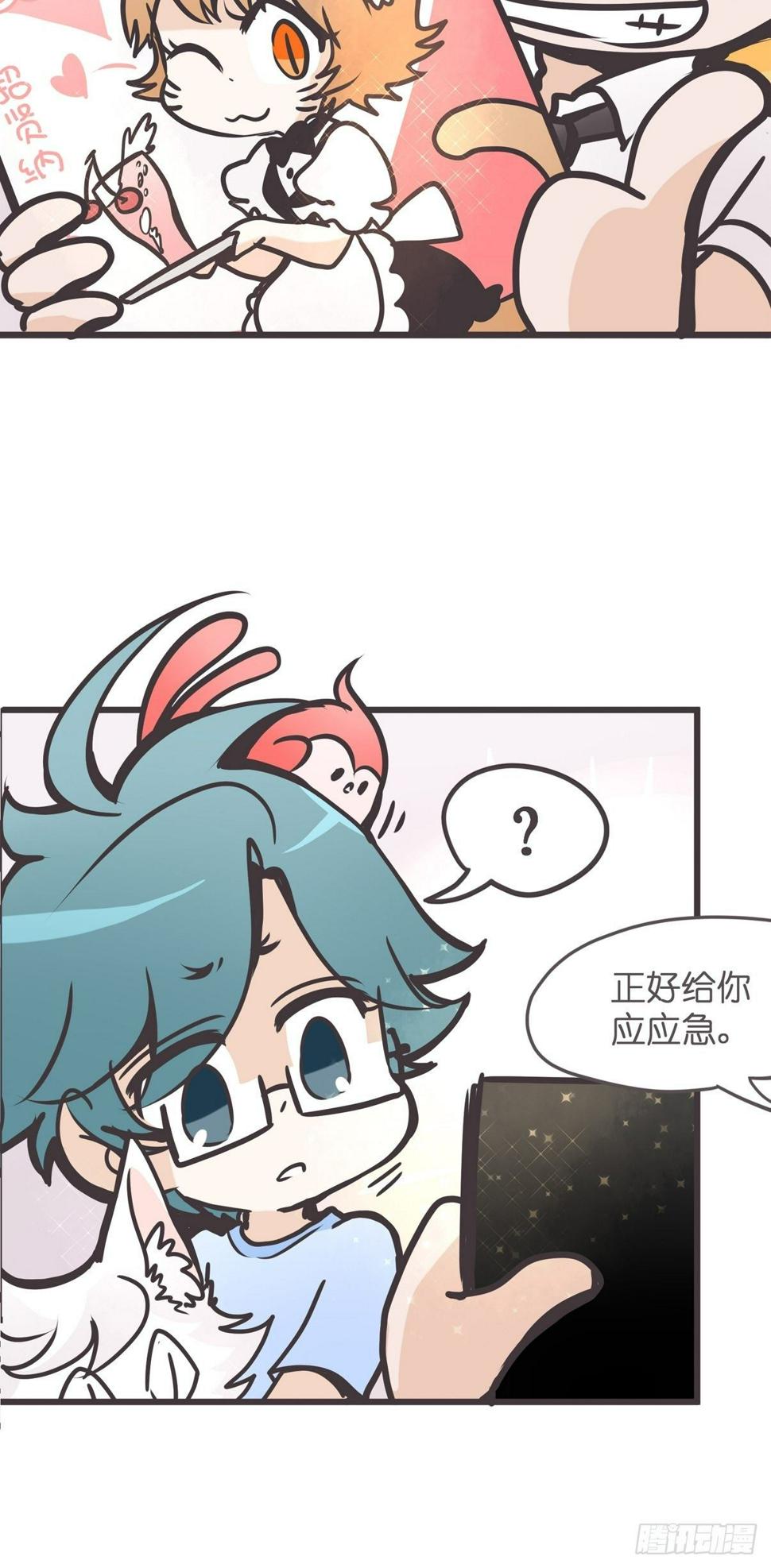 ACT003 决心50