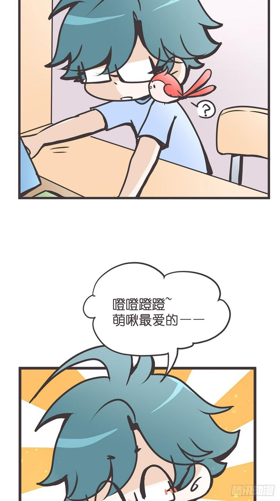 ACT003.5妖怪的自我修养24