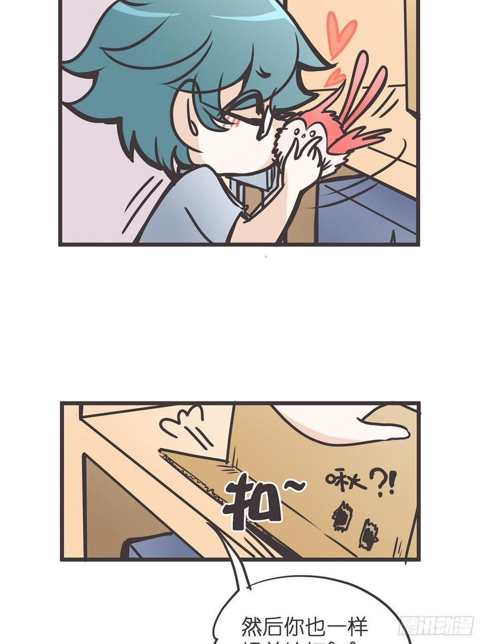 ACT003.5妖怪的自我修养53