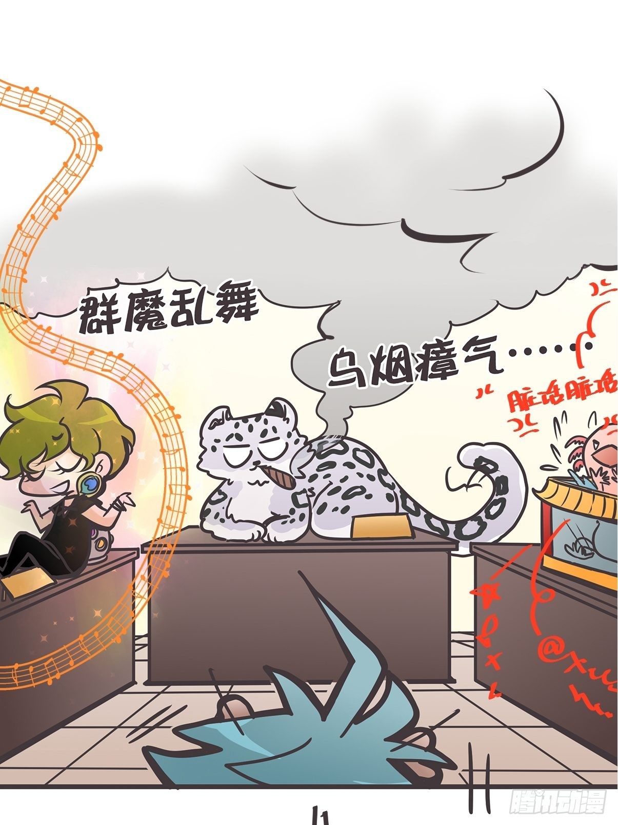 ACT004 揭开一角46