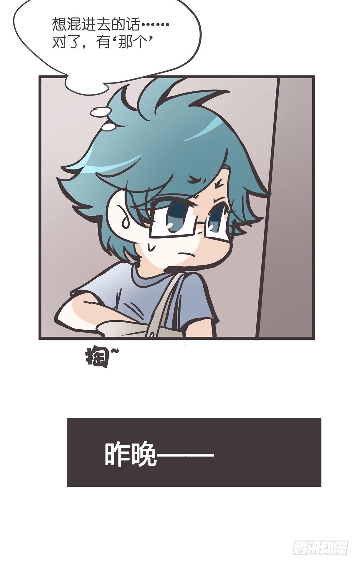 ACT004 揭开一角27