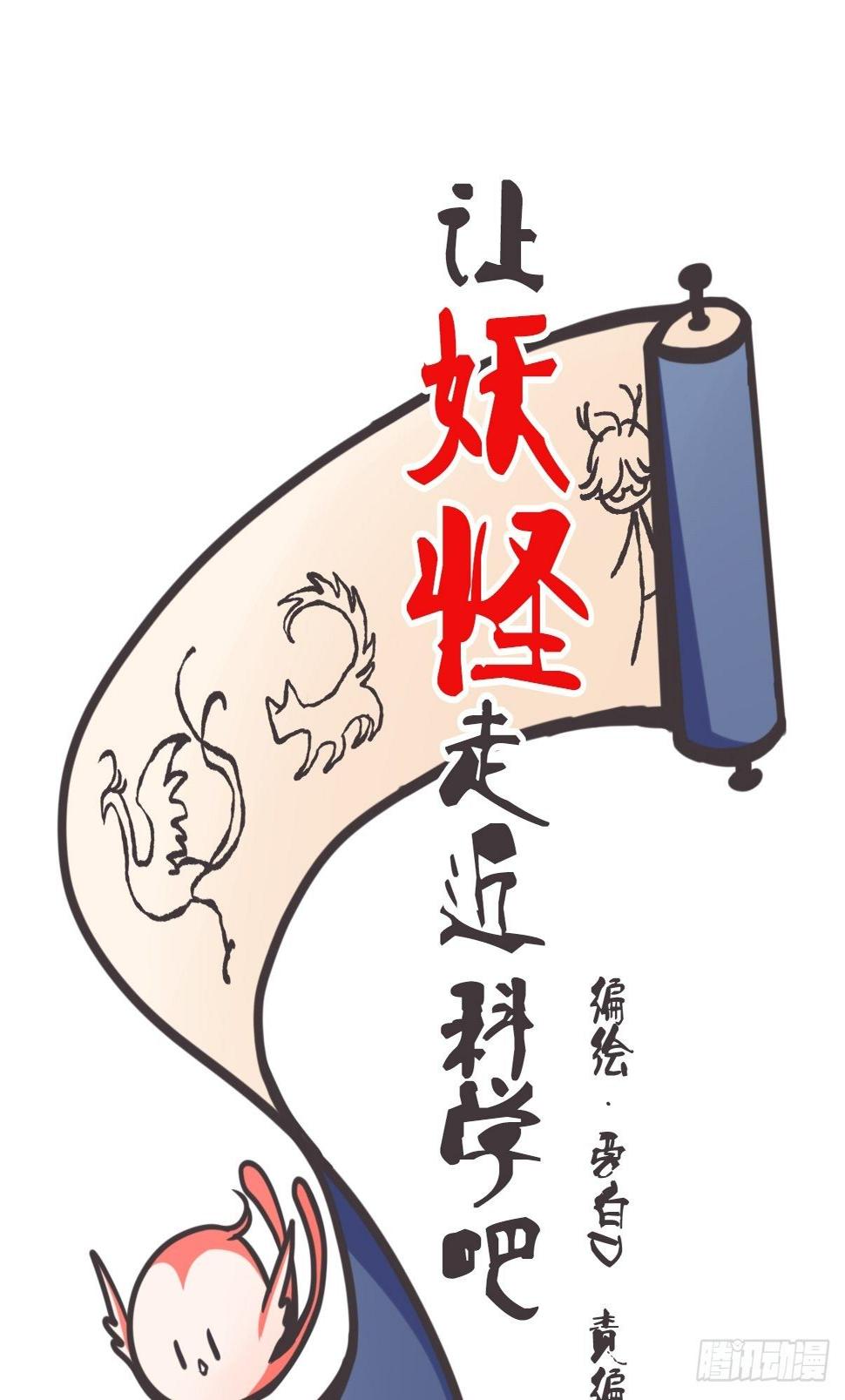 放料1-我们的目标是——12
