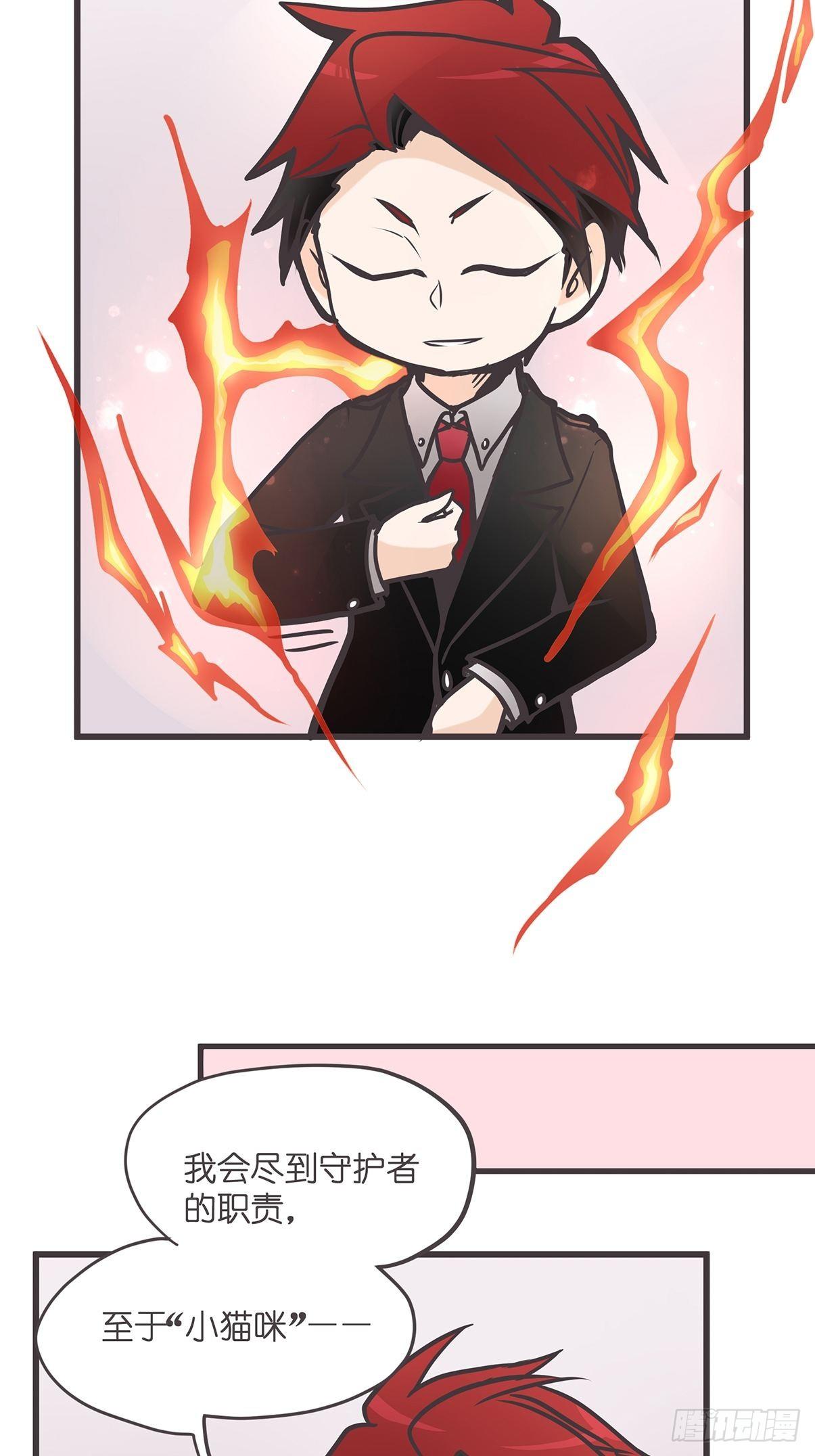 ACT004 揭开一角11