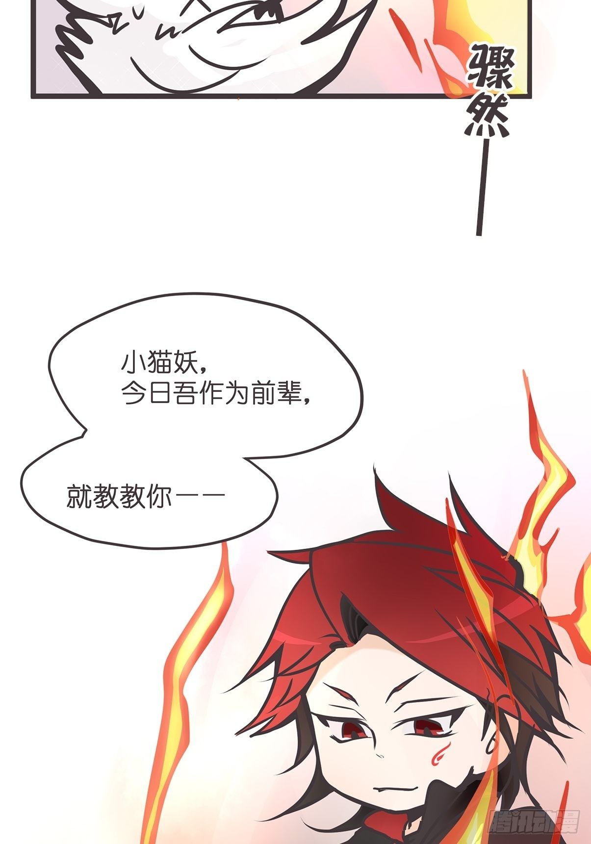 ACT004 揭开一角8