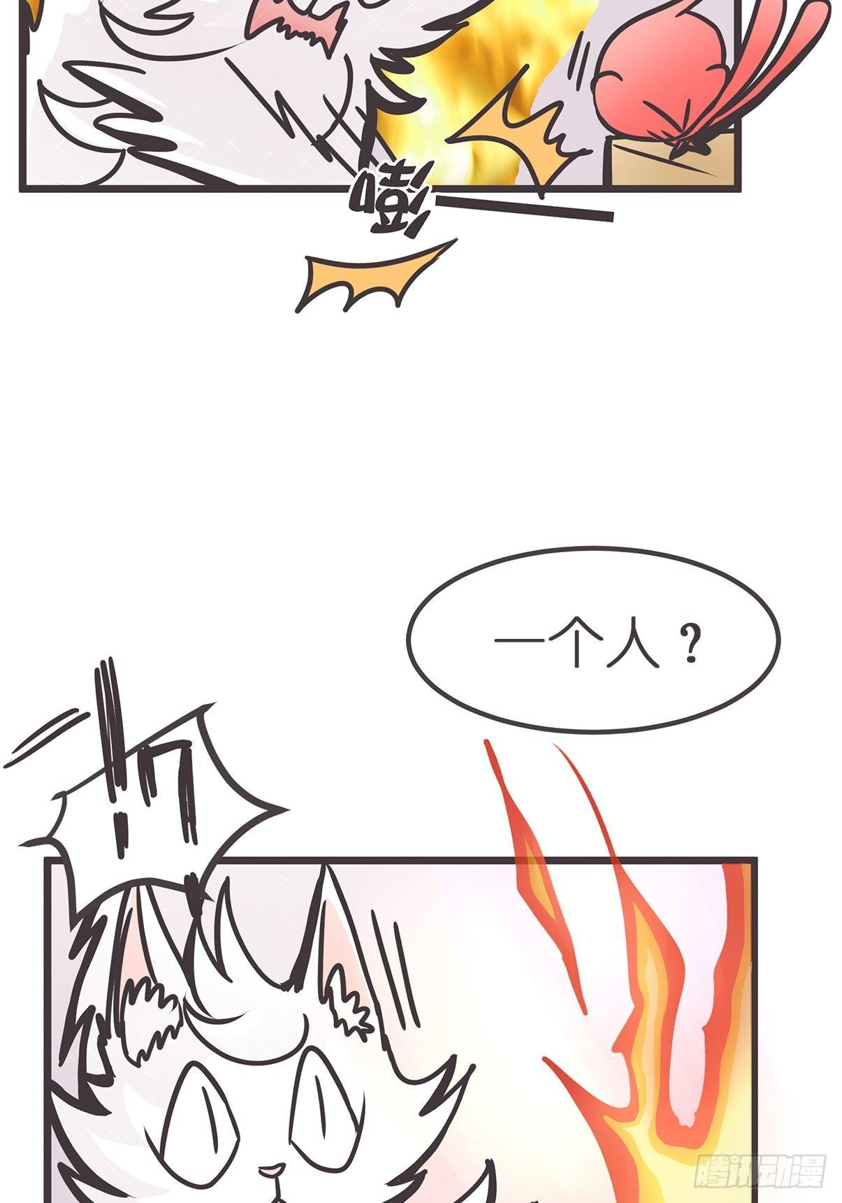ACT004 揭开一角7