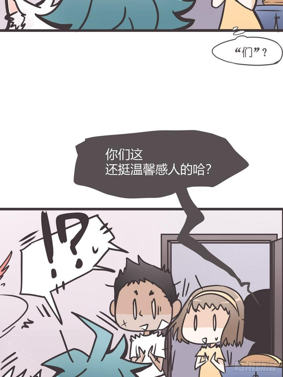 ACT003 决心41