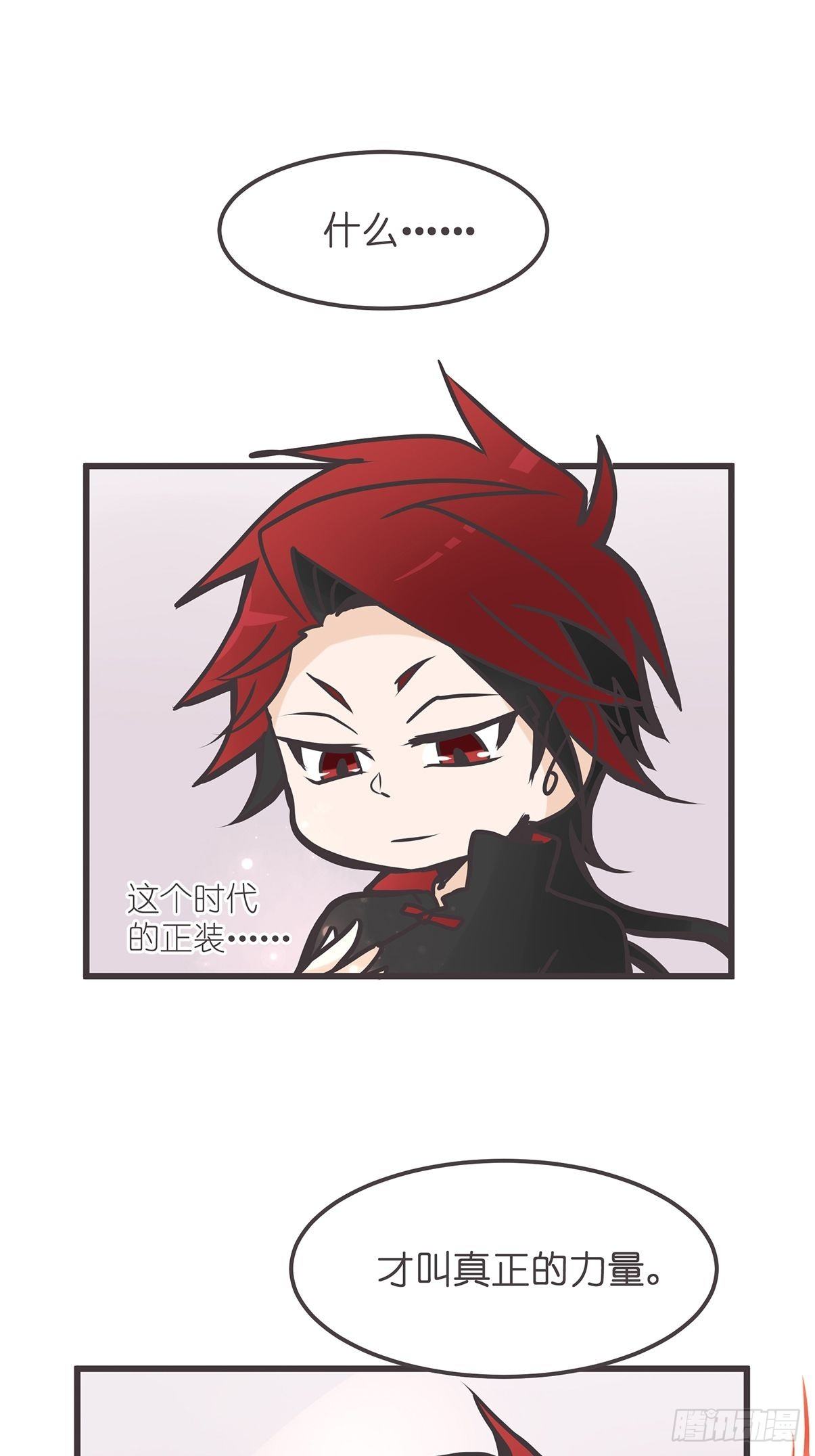 ACT004 揭开一角10