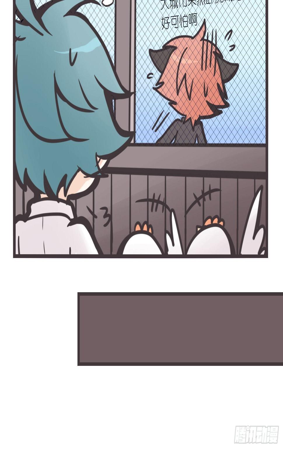 ACT000 一切开始之前48