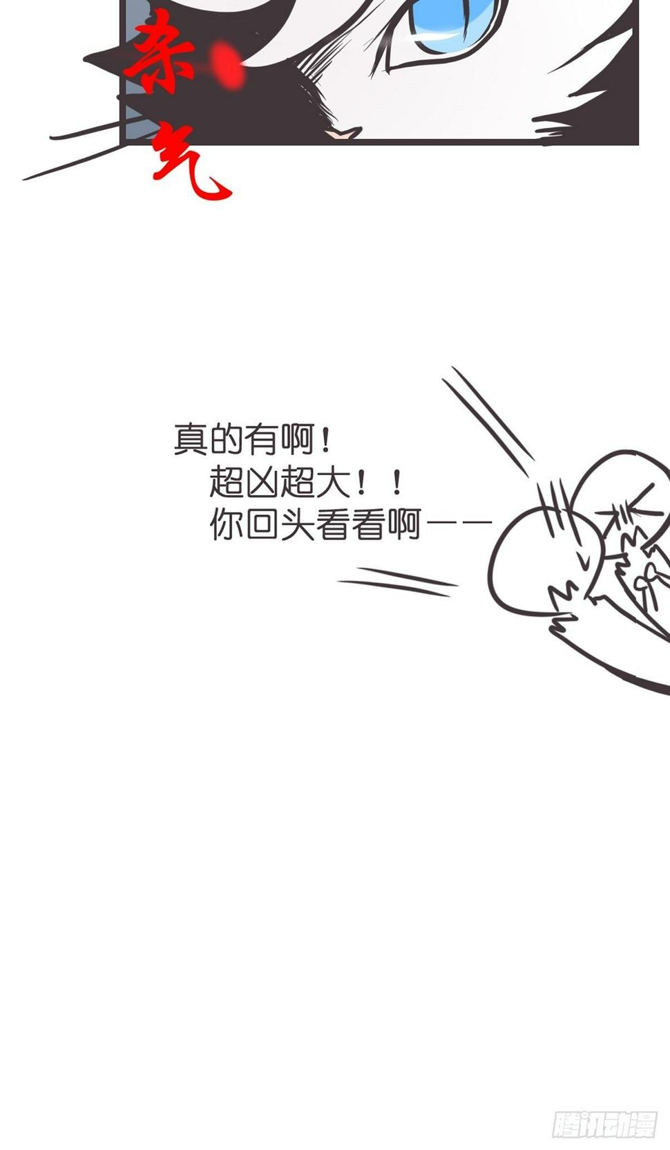 ACT000 一切开始之前58