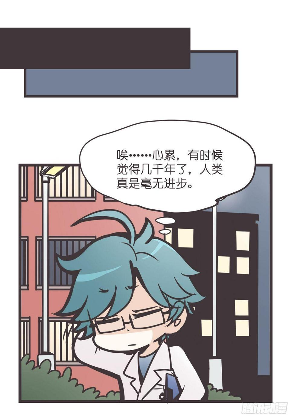 ACT000 一切开始之前59